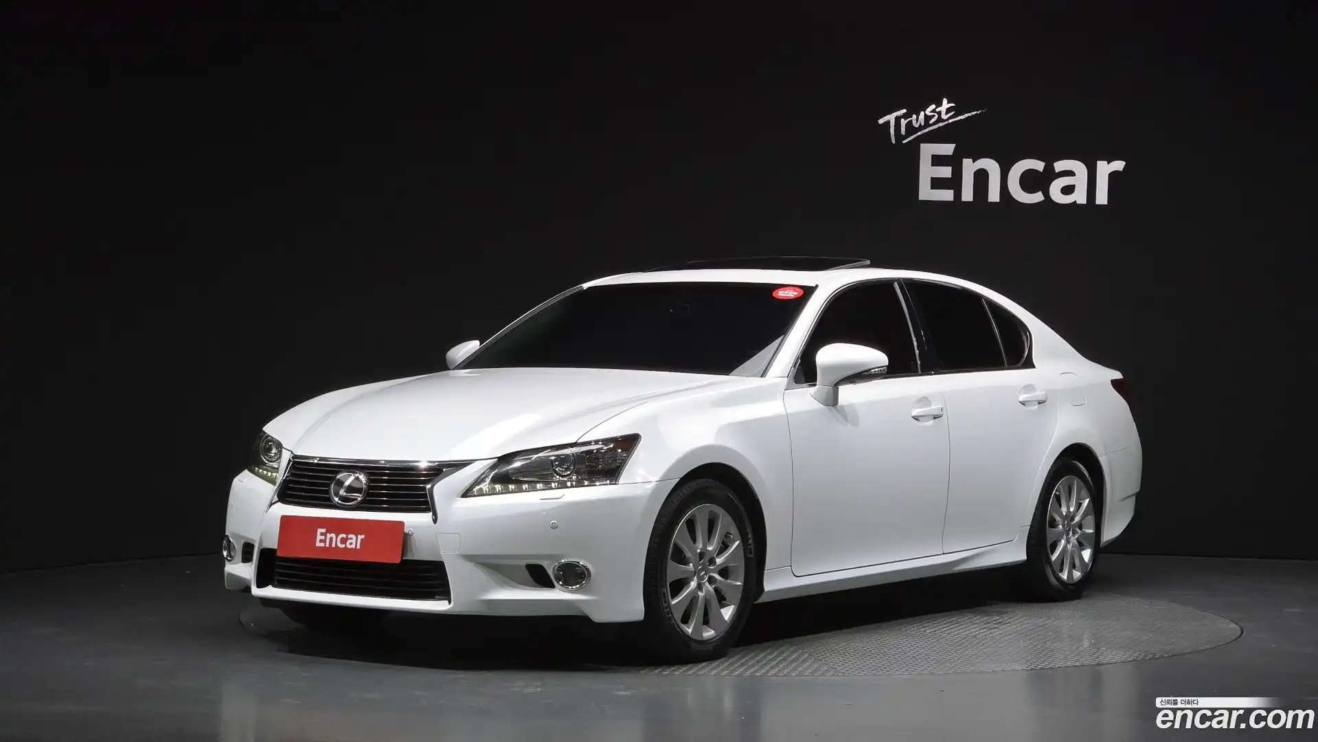 GS Lexus 2012.3-OUTER-001