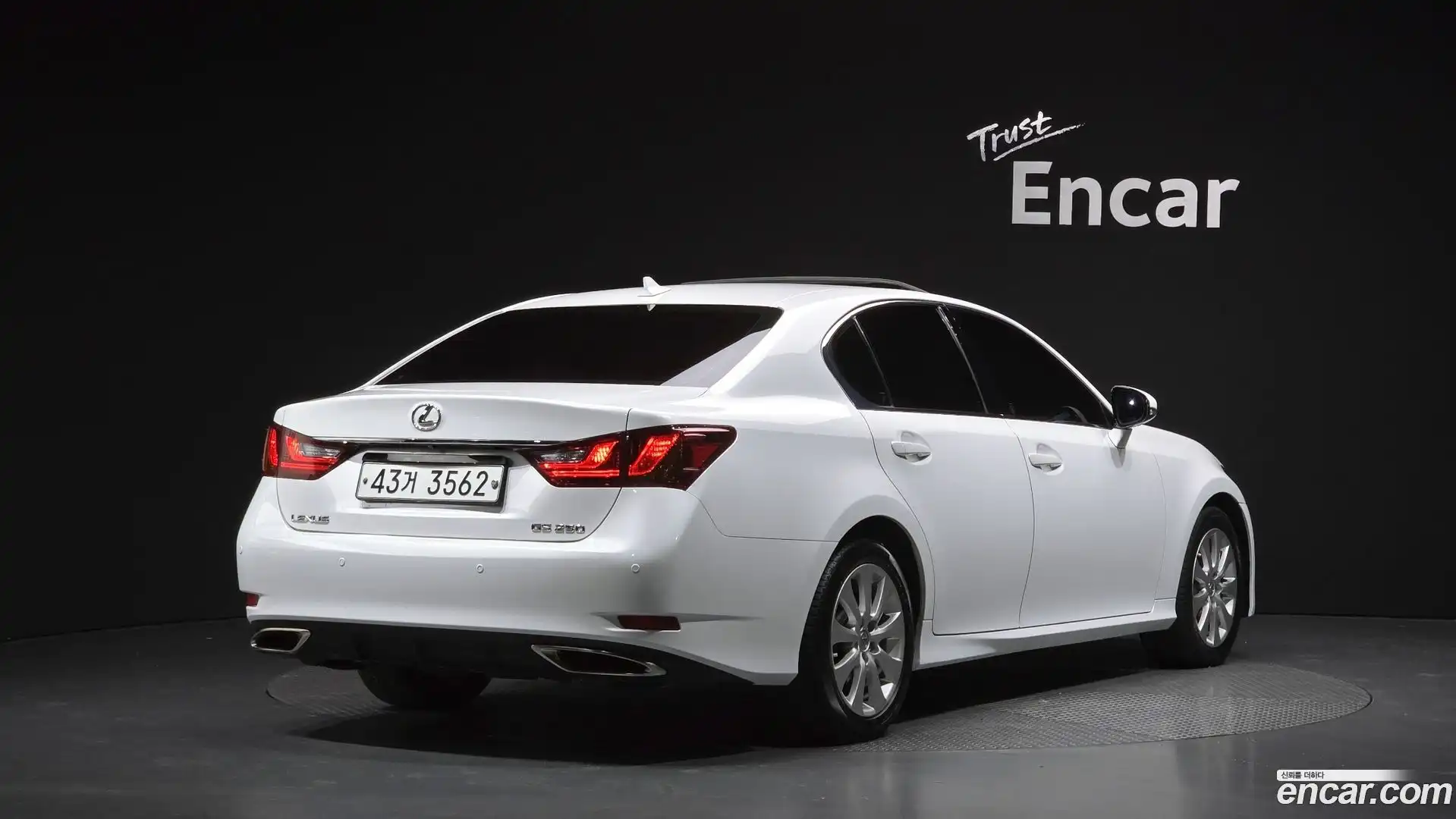 GS Lexus 2012.3-OUTER-002