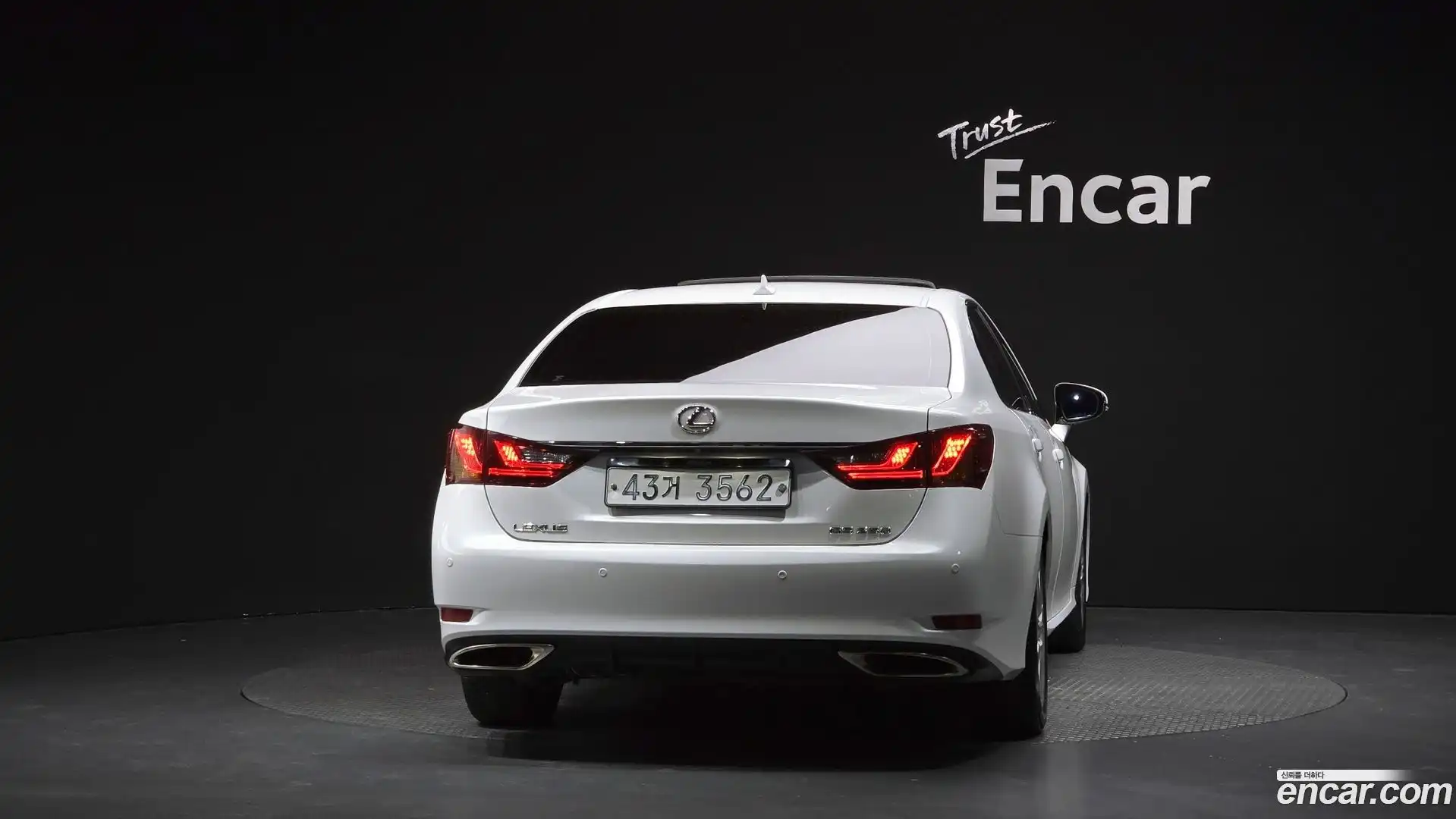 GS Lexus 2012.3-OUTER-004