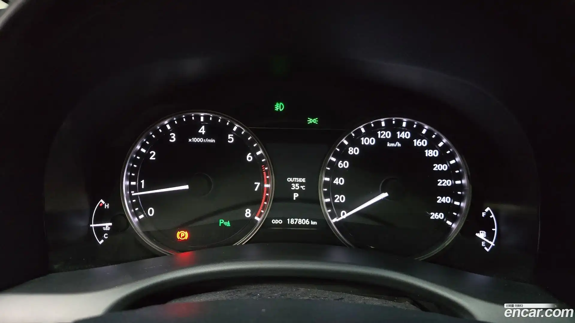 GS Lexus 2012.3-INNER-008