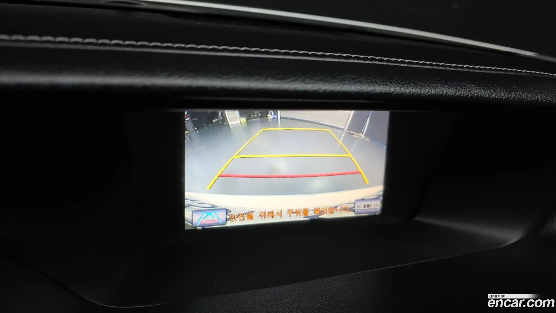 GS Lexus 2012.3-OPTION-018