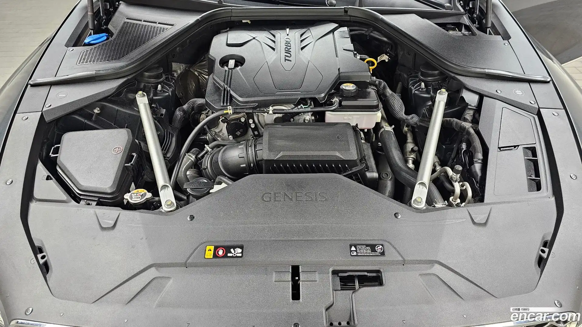 G80 Genesis 2020.9-OUTER-006