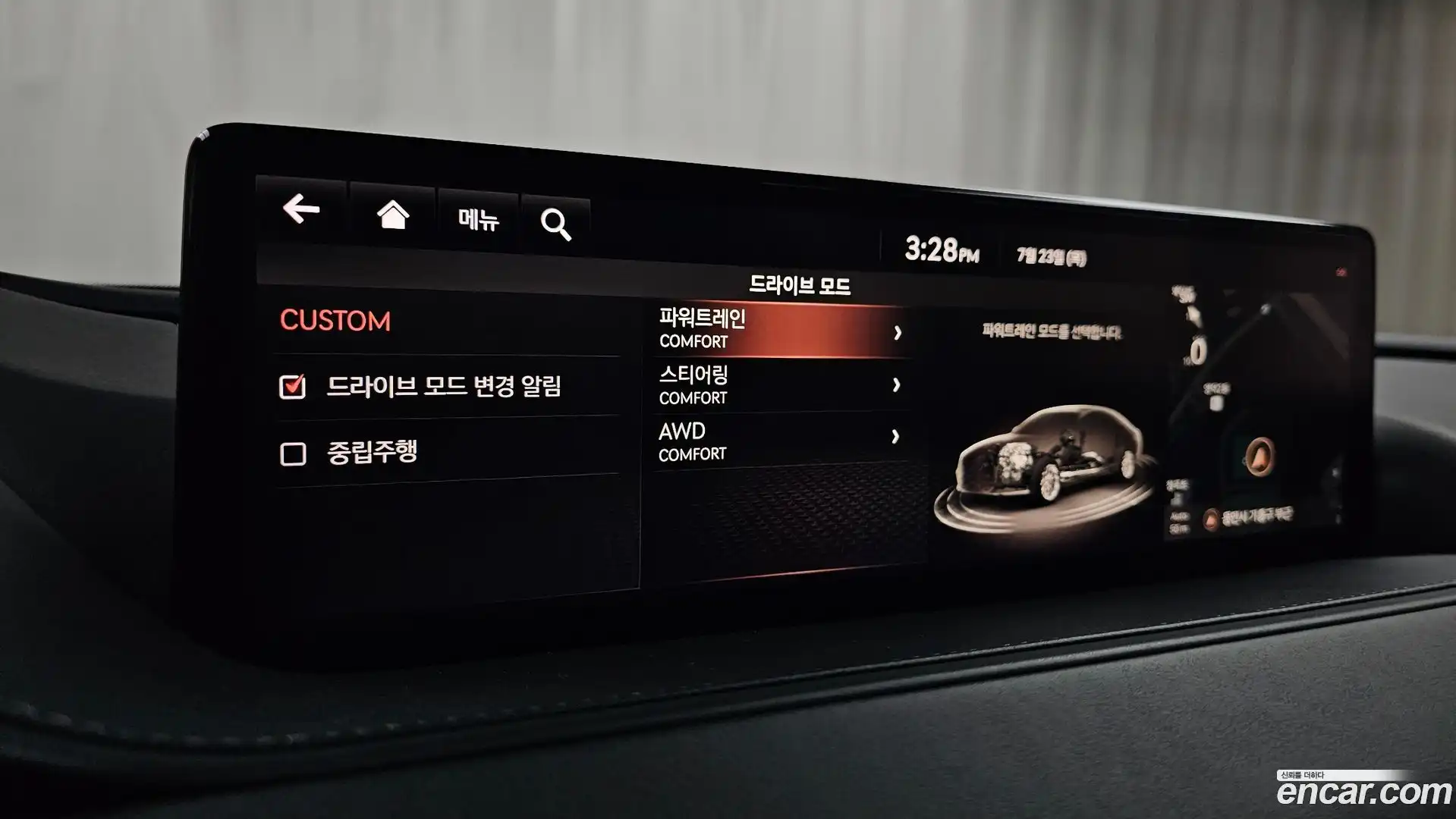 G80 Genesis 2020.9-OPTION-042