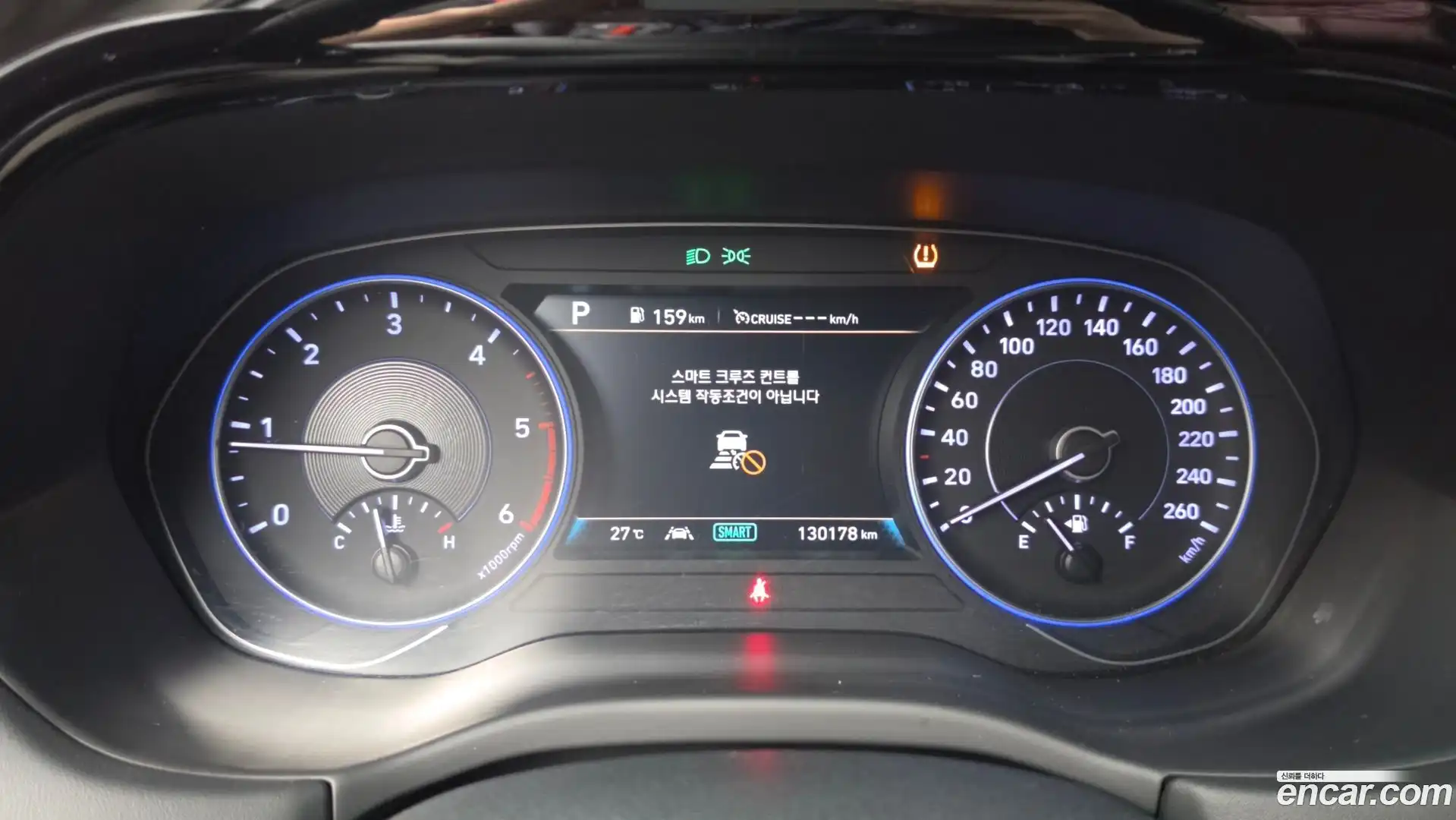 Palisade Hyundai 2019.1-INNER-008