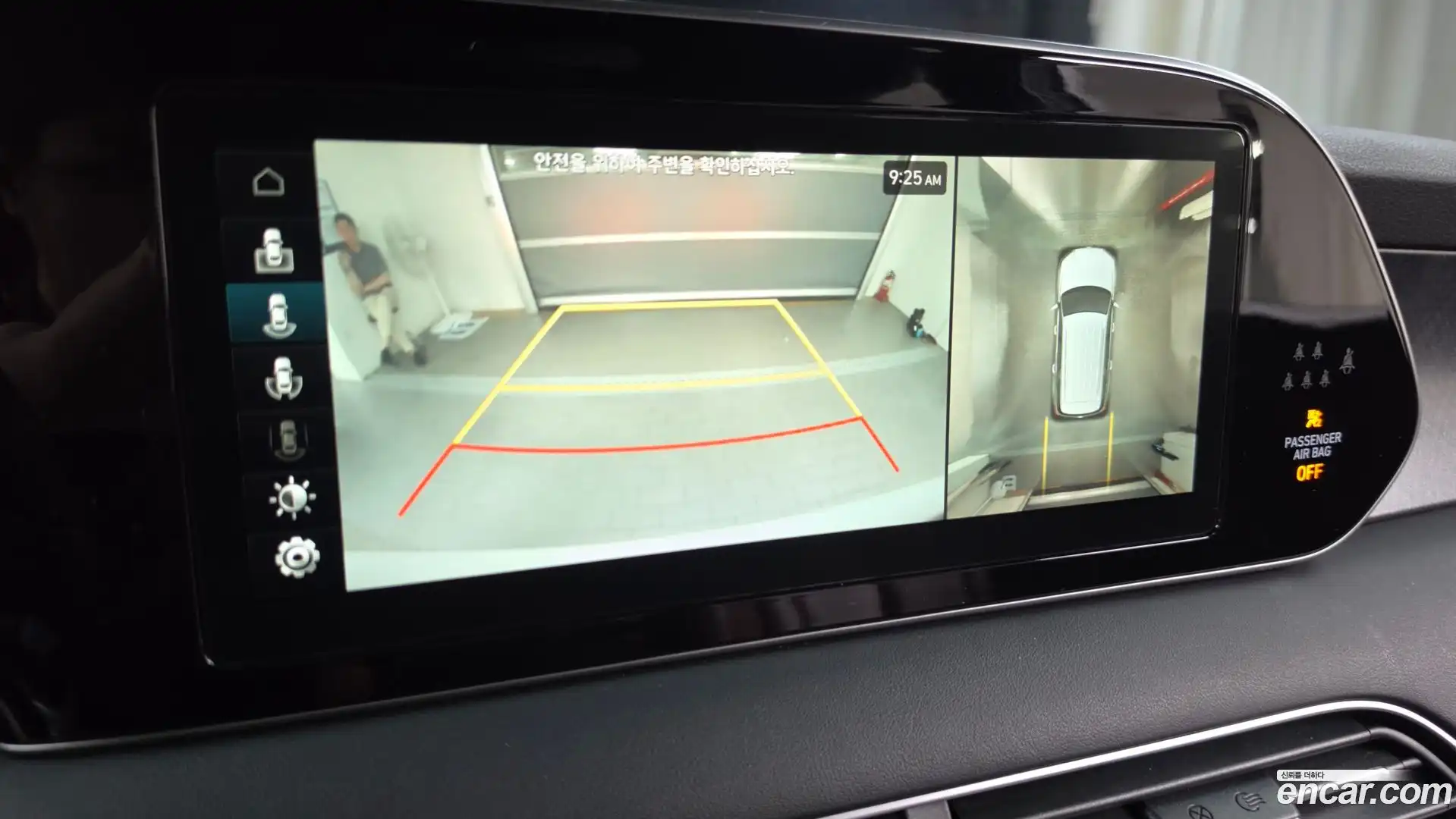 Palisade Hyundai 2019.1-OPTION-021
