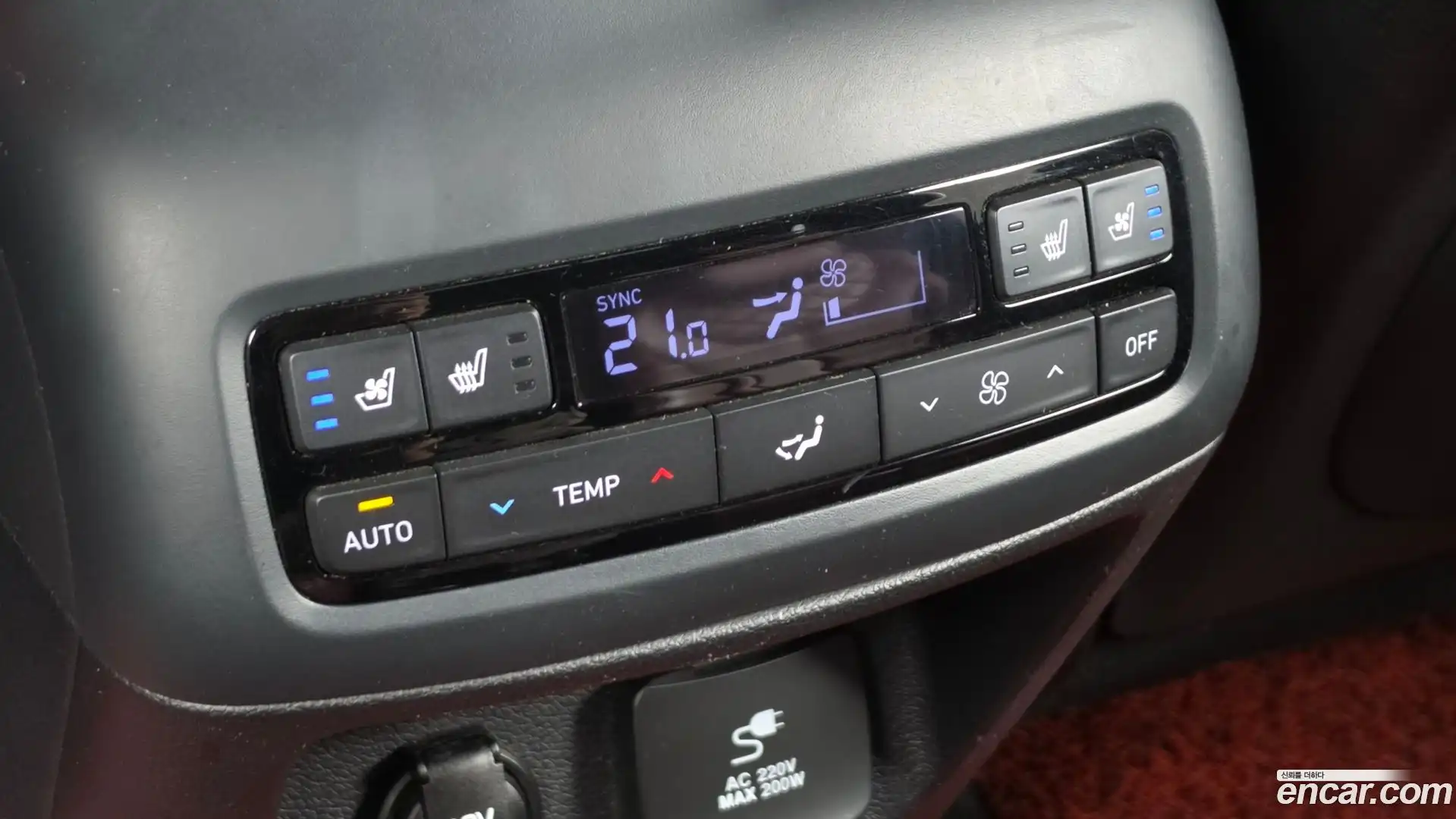 Palisade Hyundai 2019.1-OPTION-044