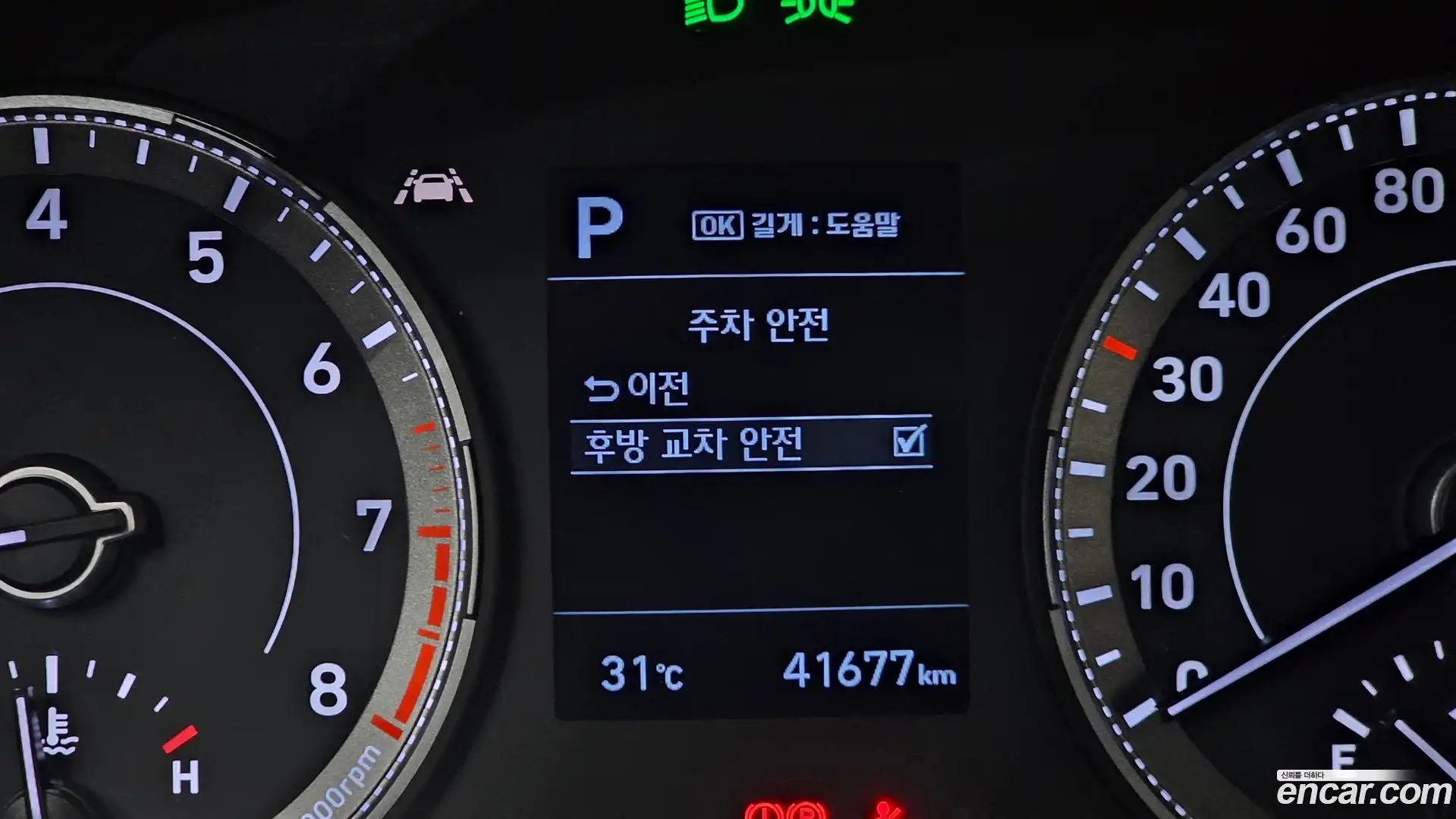 Venue Hyundai 2019.9-OPTION-023