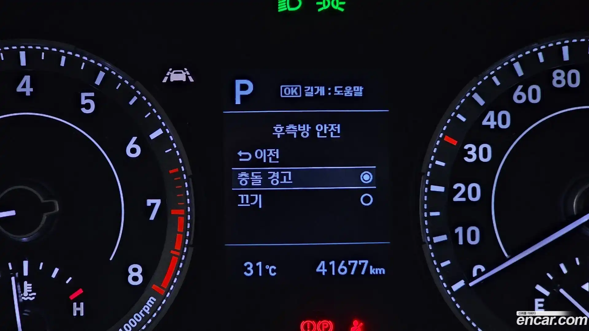 Venue Hyundai 2019.9-OPTION-024