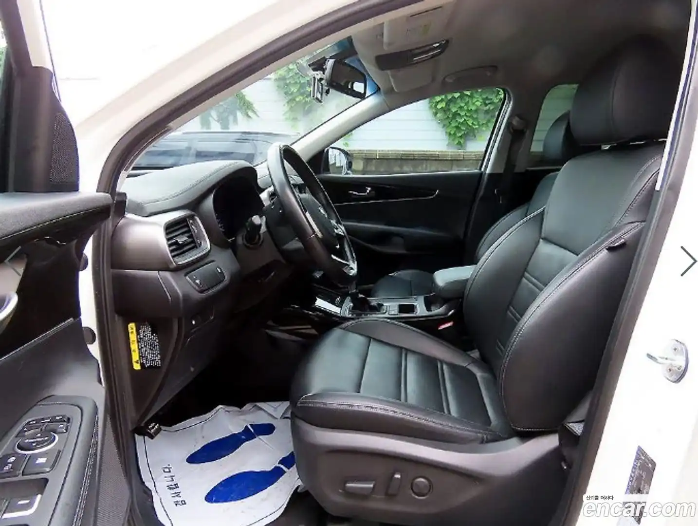 Sorento Kia 2017.8-OUTER-006