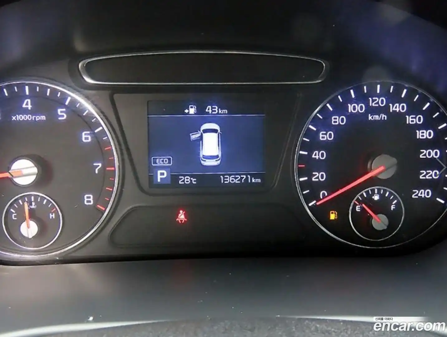 Sorento Kia 2017.8-INNER-009