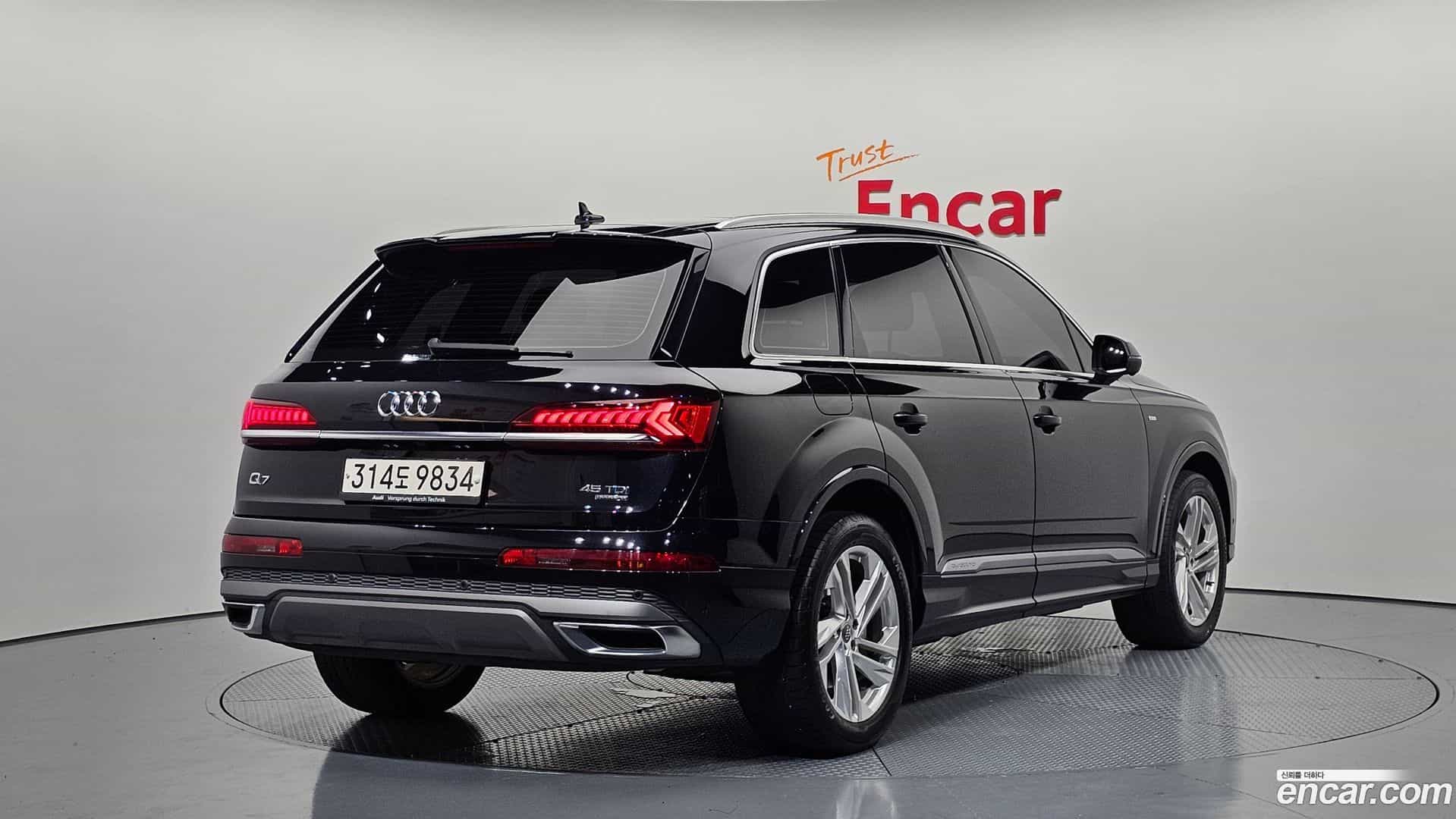 Q7 Audi 2021.2-OUTER-002