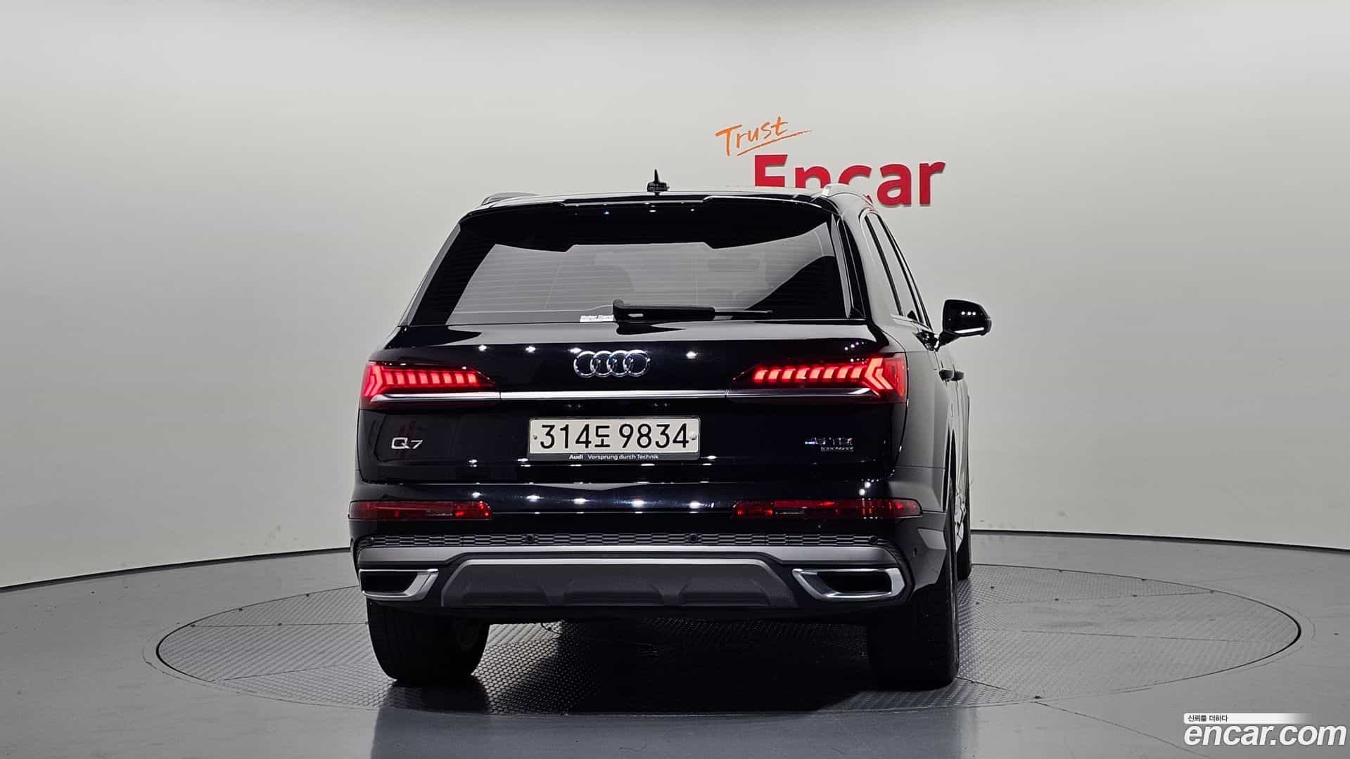 Q7 Audi 2021.2-OUTER-004
