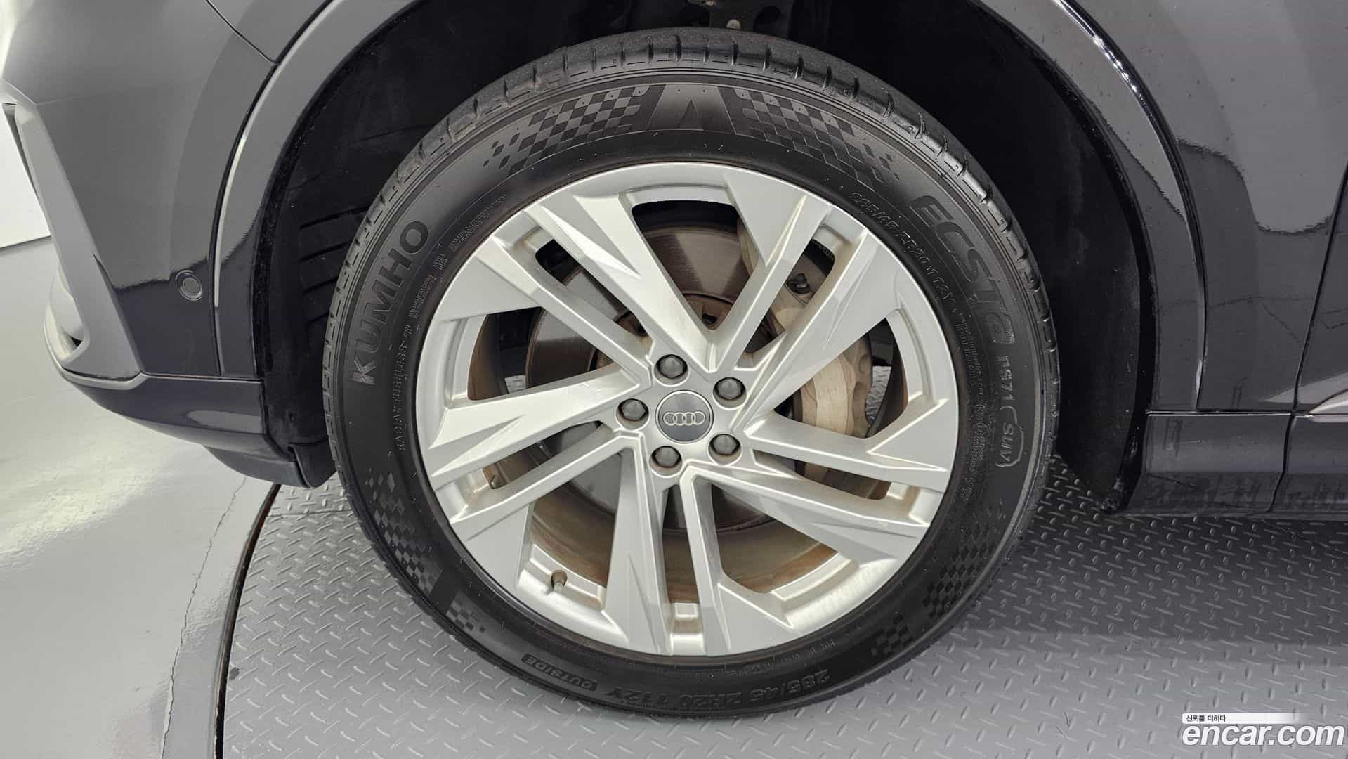 Q7 Audi 2021.2-OUTER-005