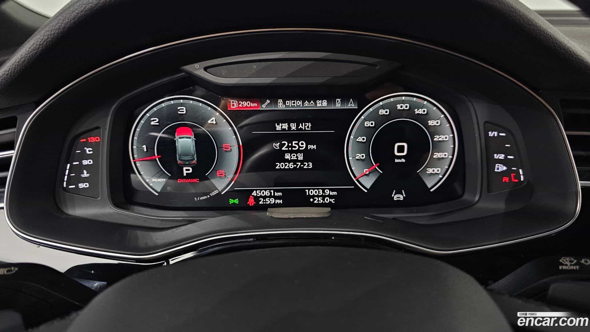 Q7 Audi 2021.2-INNER-008
