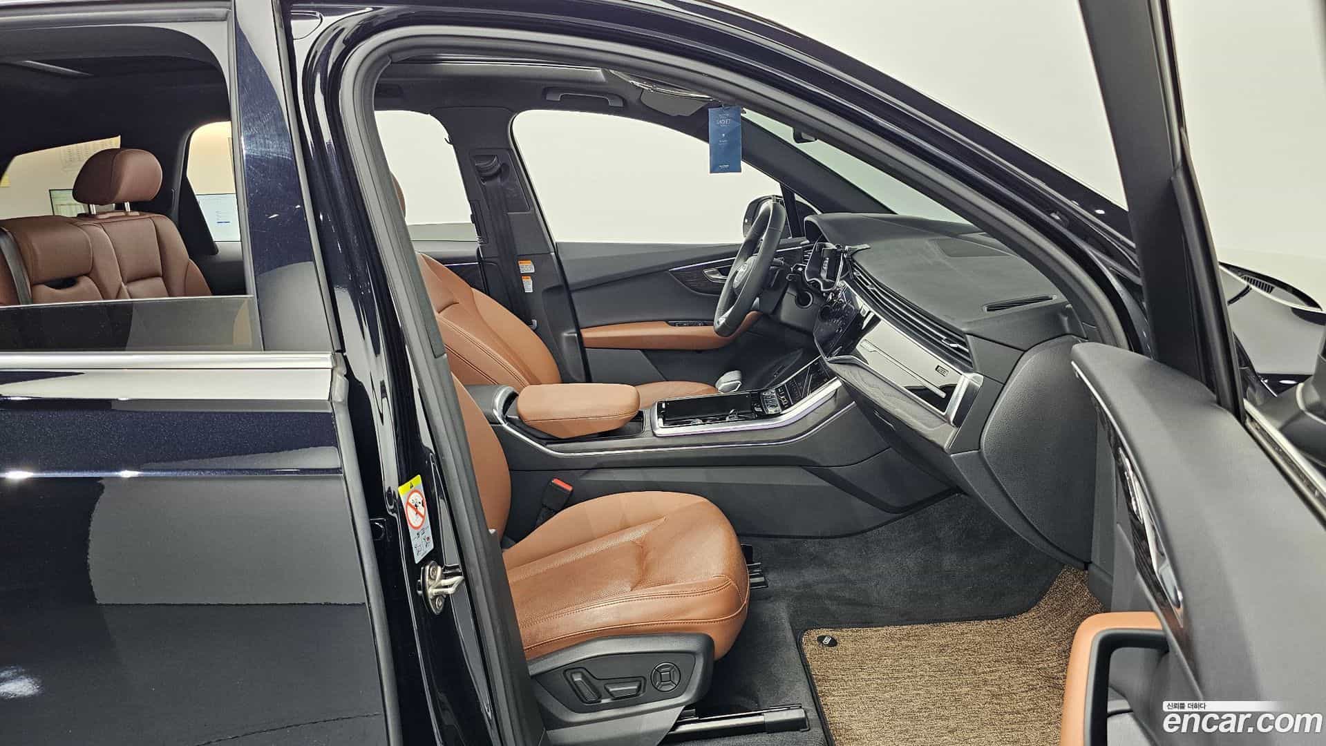 Q7 Audi 2021.2-OPTION-015