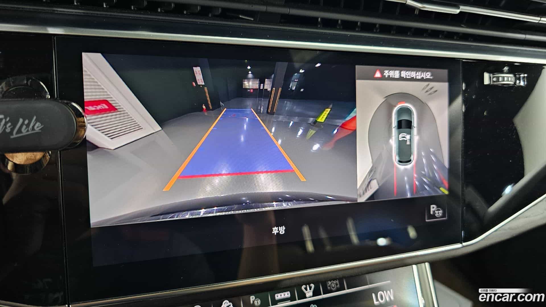 Q7 Audi 2021.2-OPTION-019