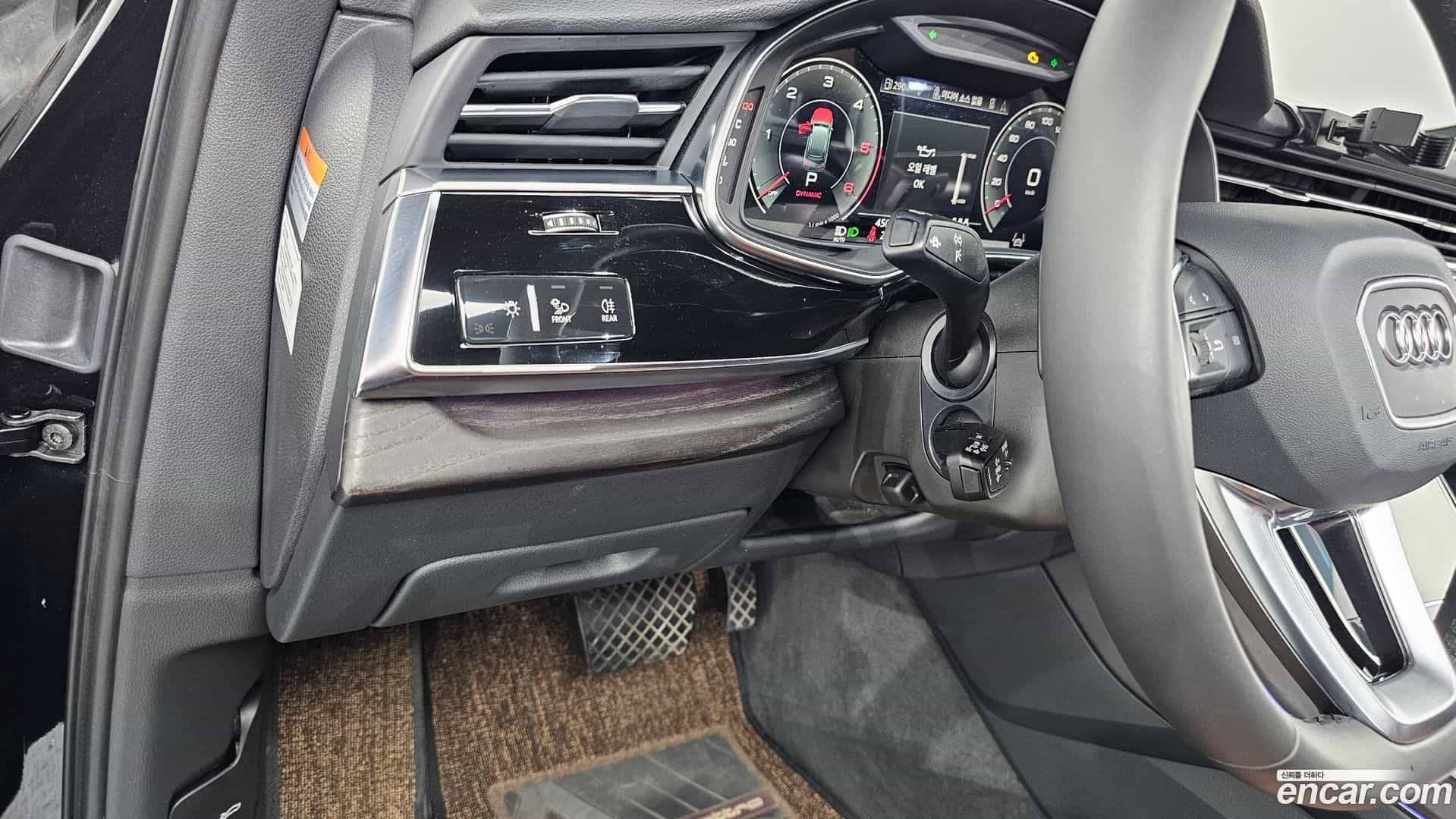 Q7 Audi 2021.2-OPTION-020