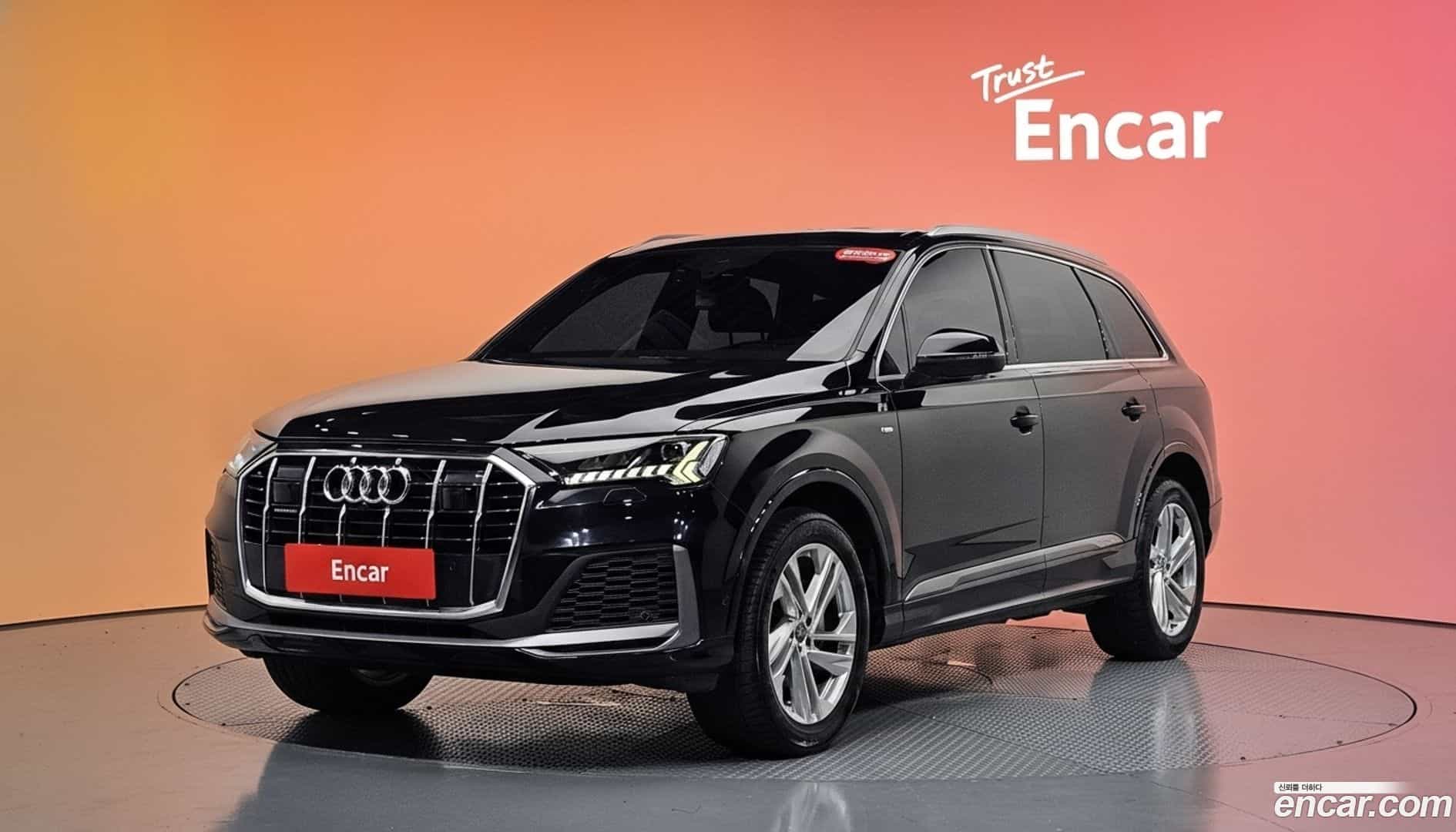 Q7 Audi 2021.2-DIAG2-001