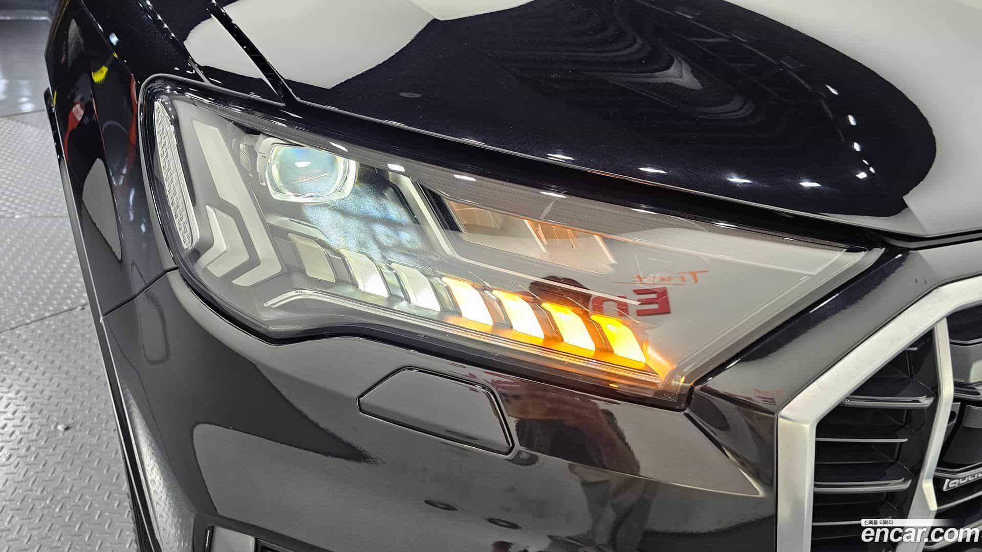Q7 Audi 2021.2-OUTER-032