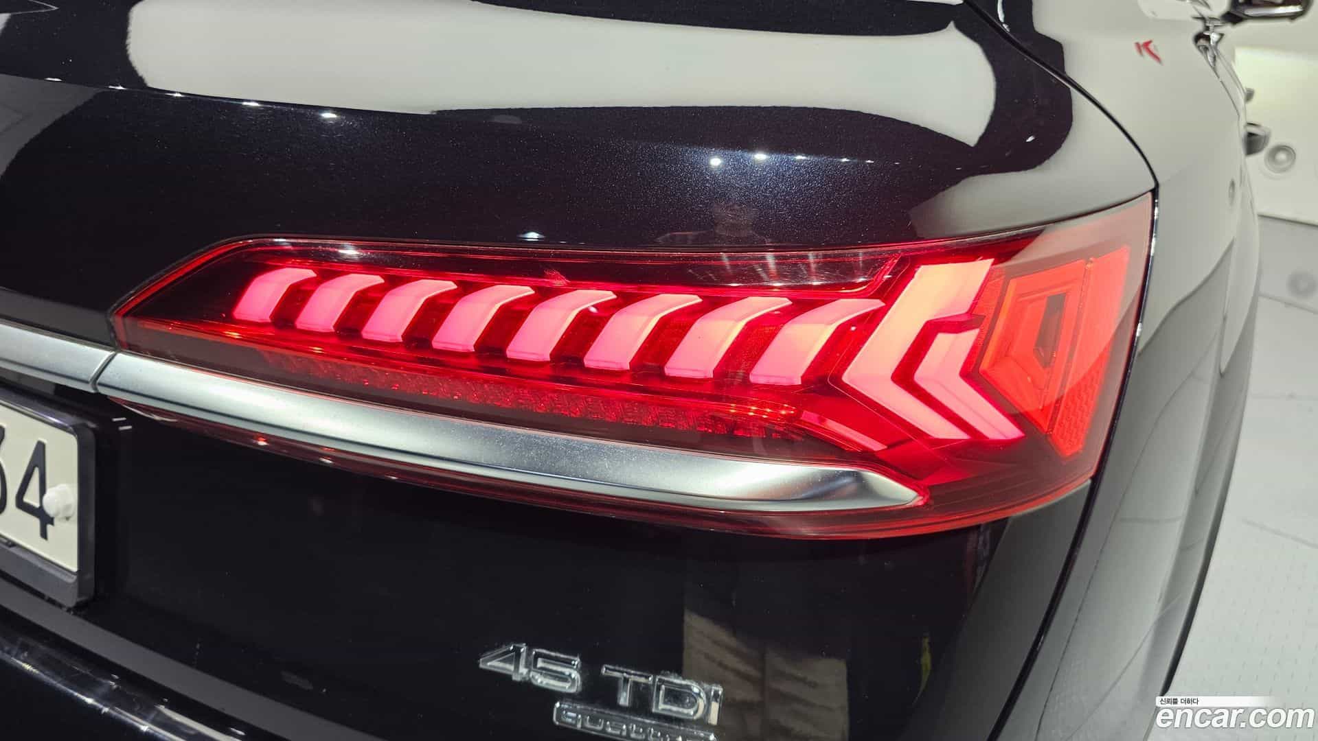Q7 Audi 2021.2-OUTER-033