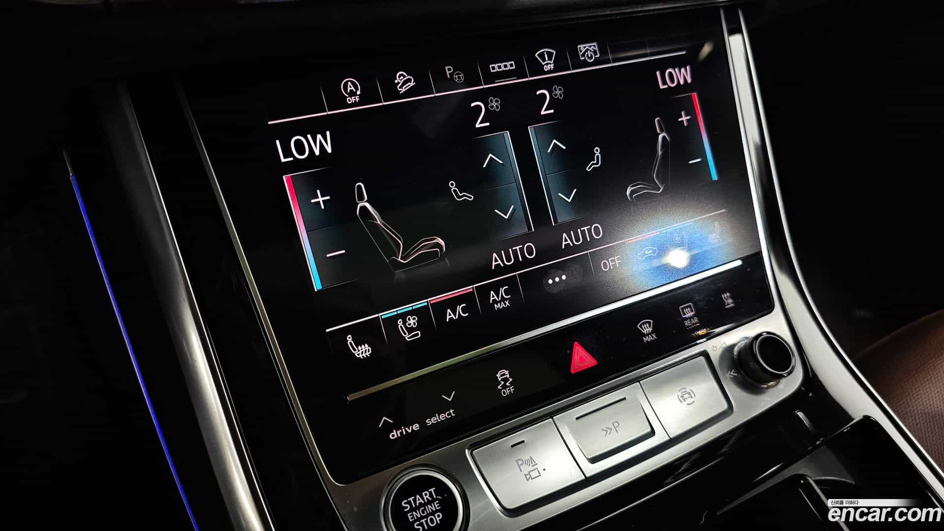 Q7 Audi 2021.2-OPTION-045