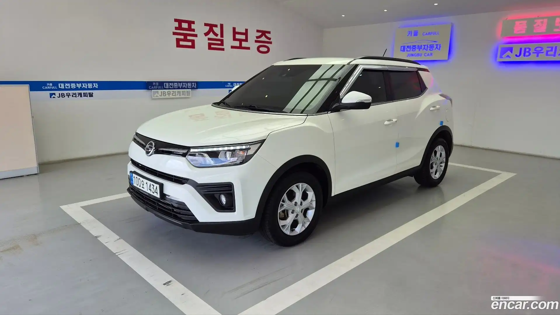 TIBOLI KG Mobility 2021.3-OUTER-002