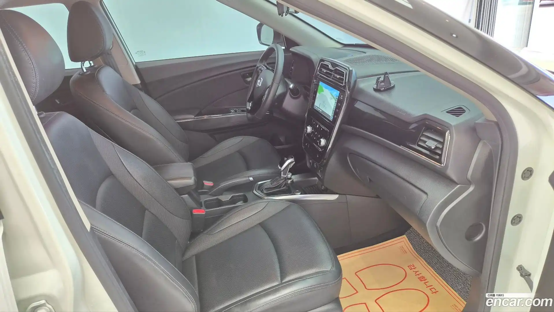 TIBOLI KG Mobility 2021.3-OUTER-005