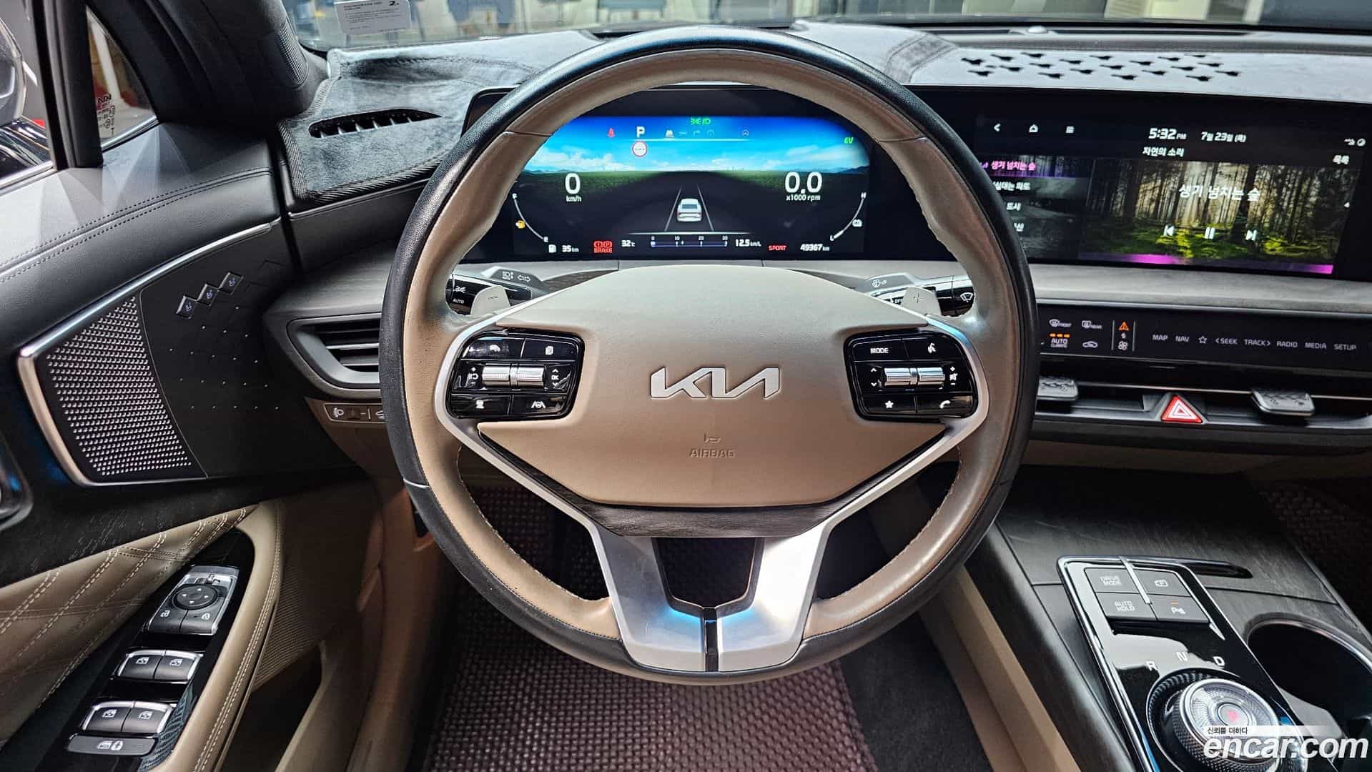 K8 Kia 2022.7-OPTION-017