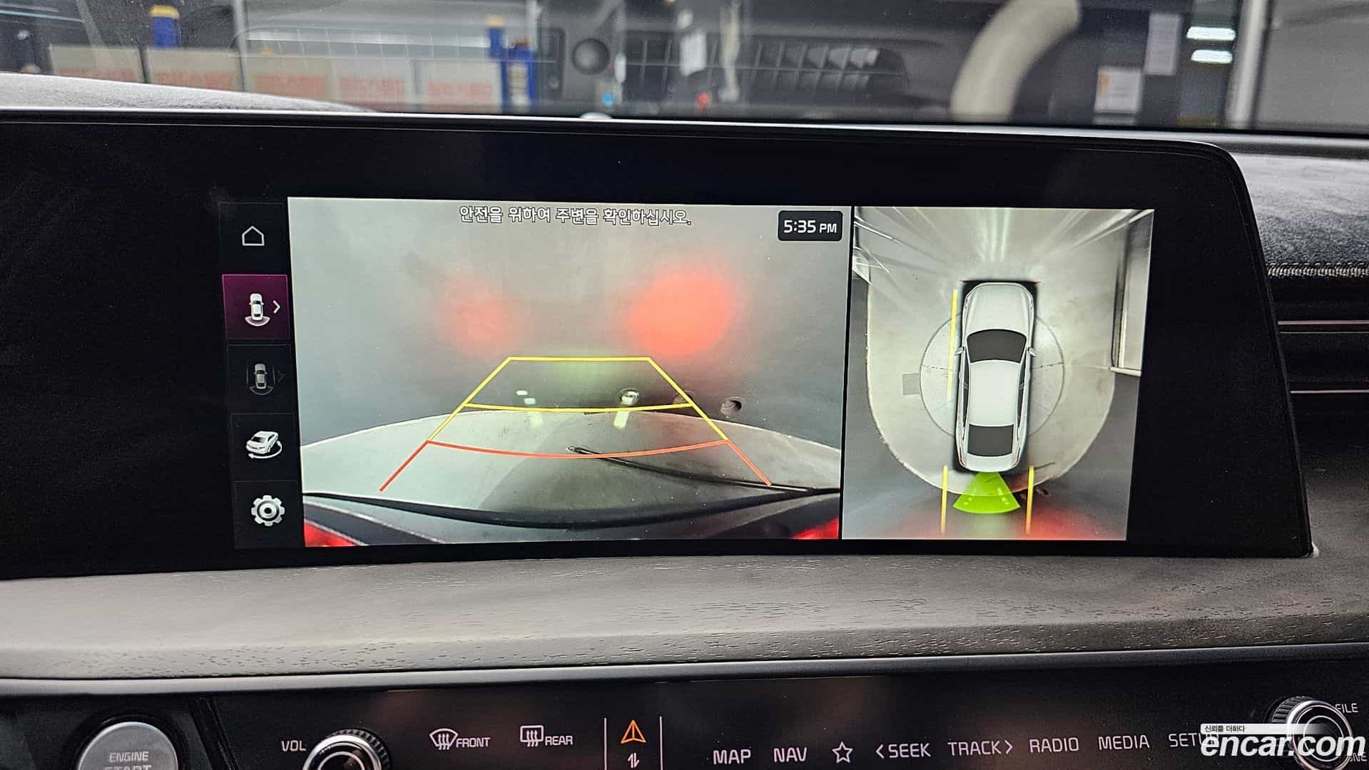 K8 Kia 2022.7-OPTION-020