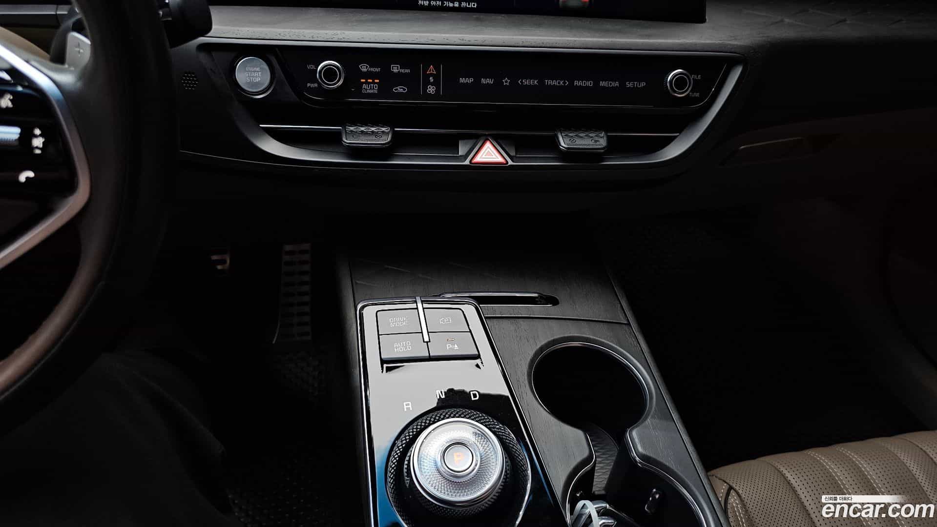 K8 Kia 2022.7-OPTION-040