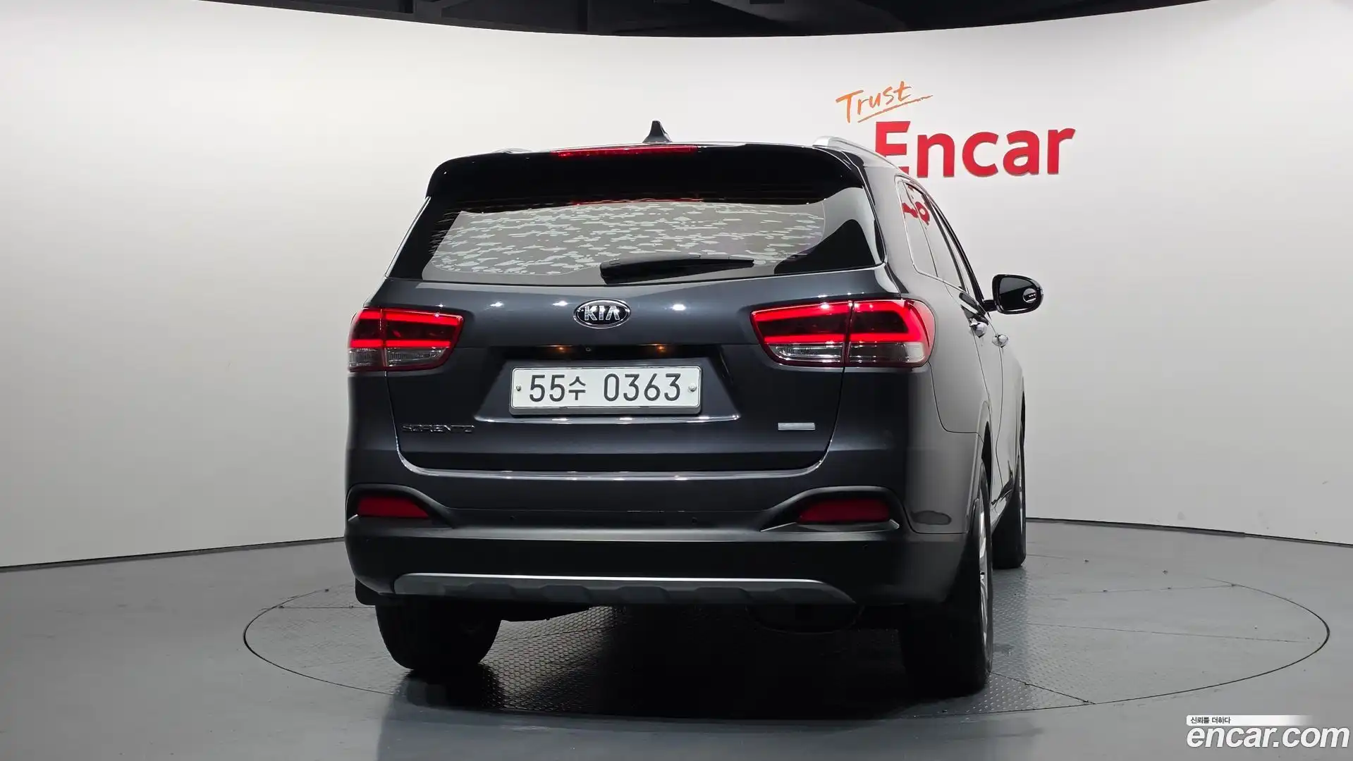 Sorento Kia 2016.8-OUTER-004