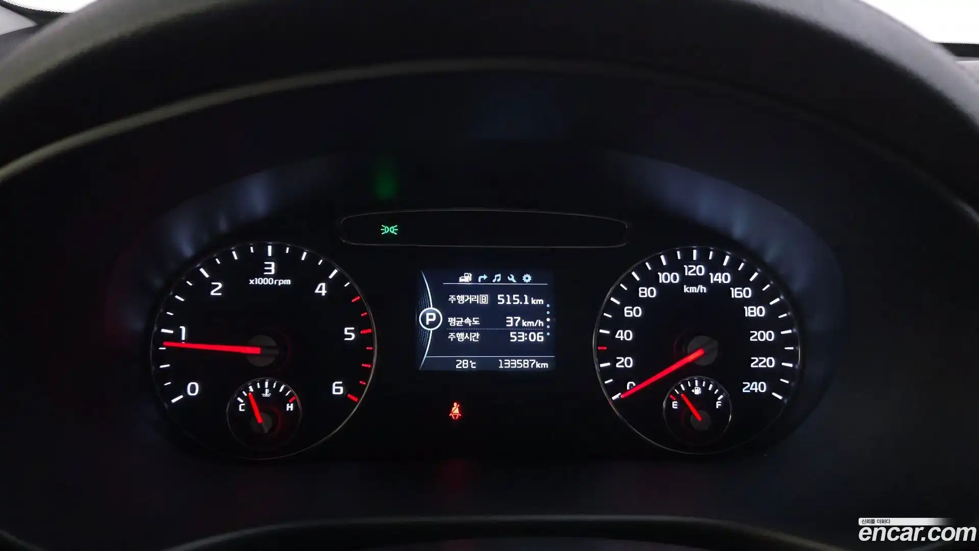 Sorento Kia 2016.8-INNER-008