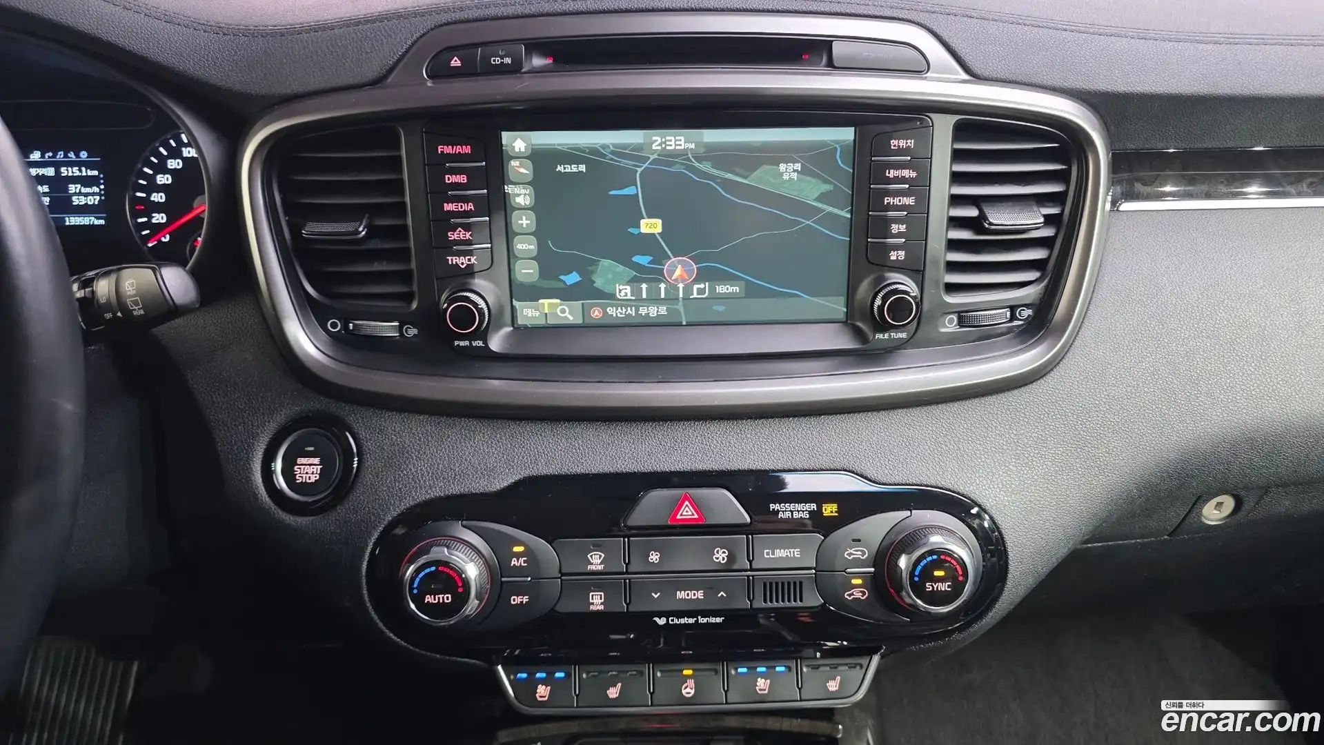 Sorento Kia 2016.8-OPTION-018
