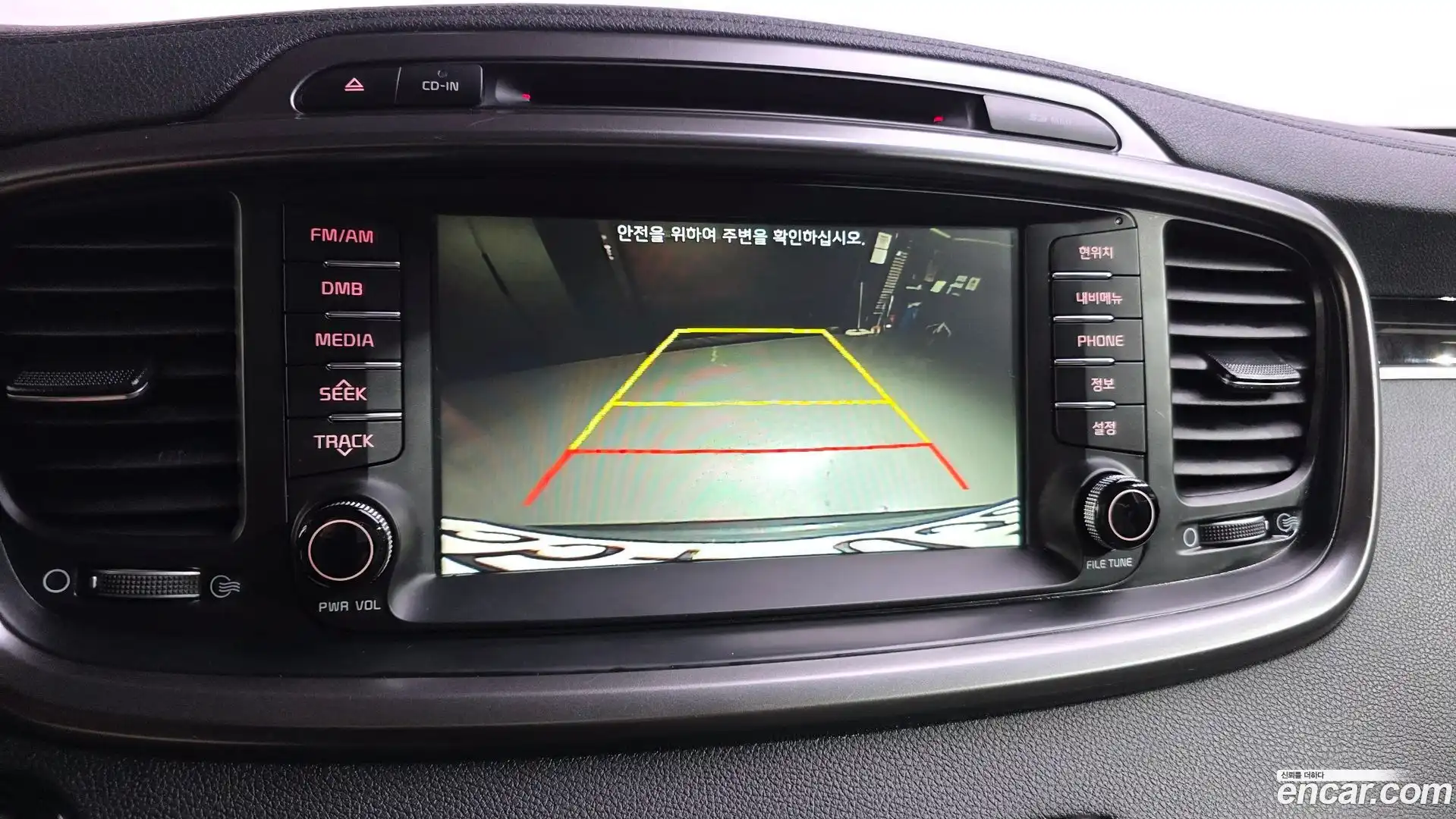 Sorento Kia 2016.8-OPTION-020