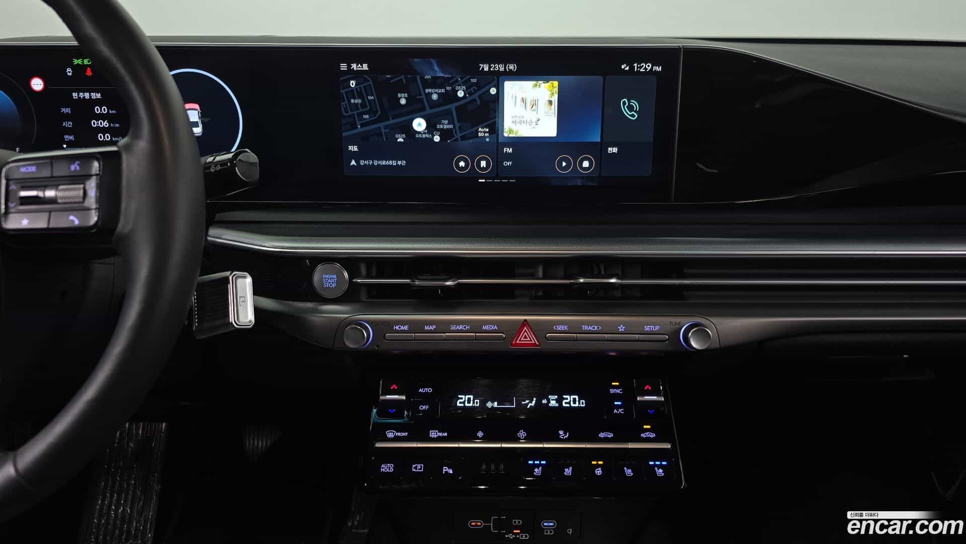 Grandeur Hyundai 2023.3-OPTION-018