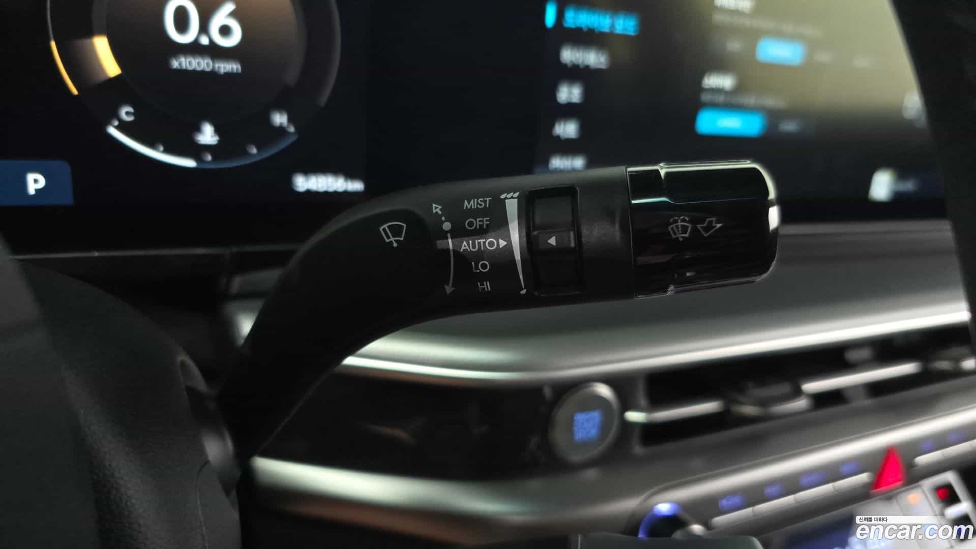 Grandeur Hyundai 2023.3-OPTION-040