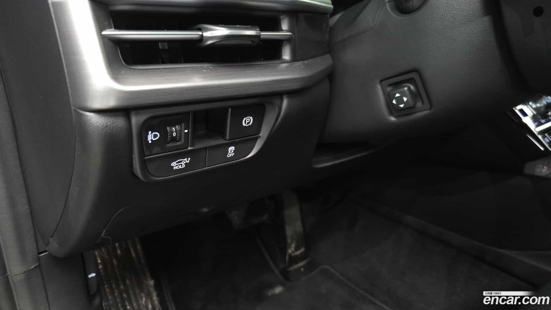 Grandeur Hyundai 2023.3-OPTION-043