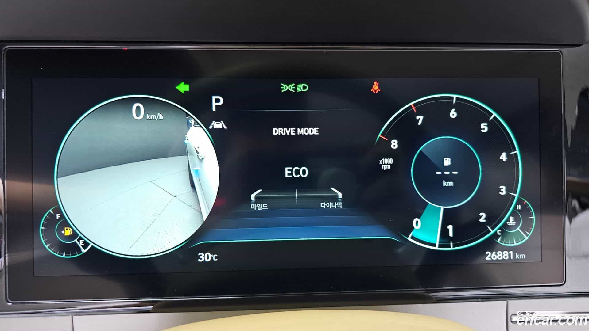 Grandeur Hyundai 2020.3-INNER-008