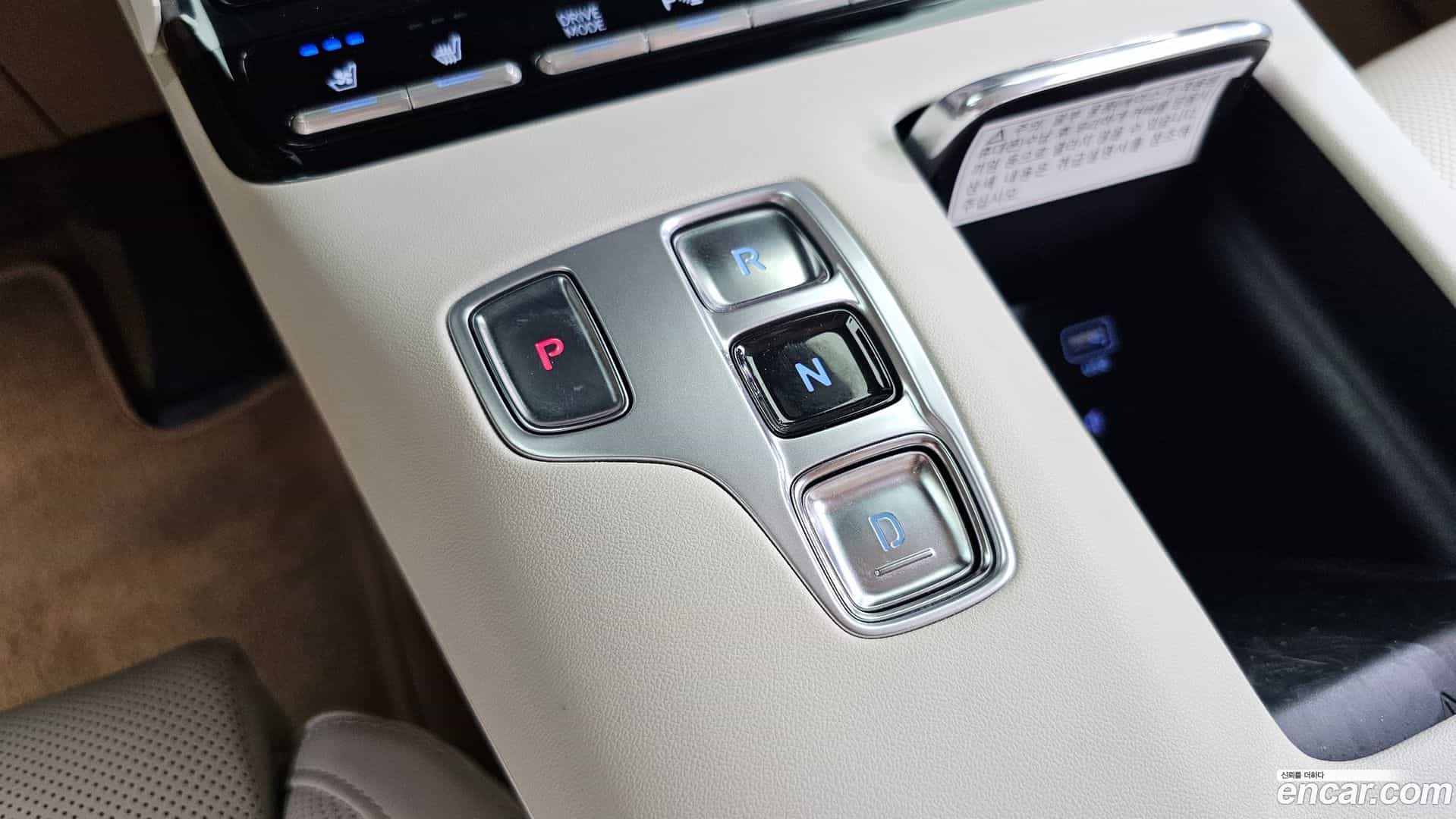 Grandeur Hyundai 2020.3-INNER-009