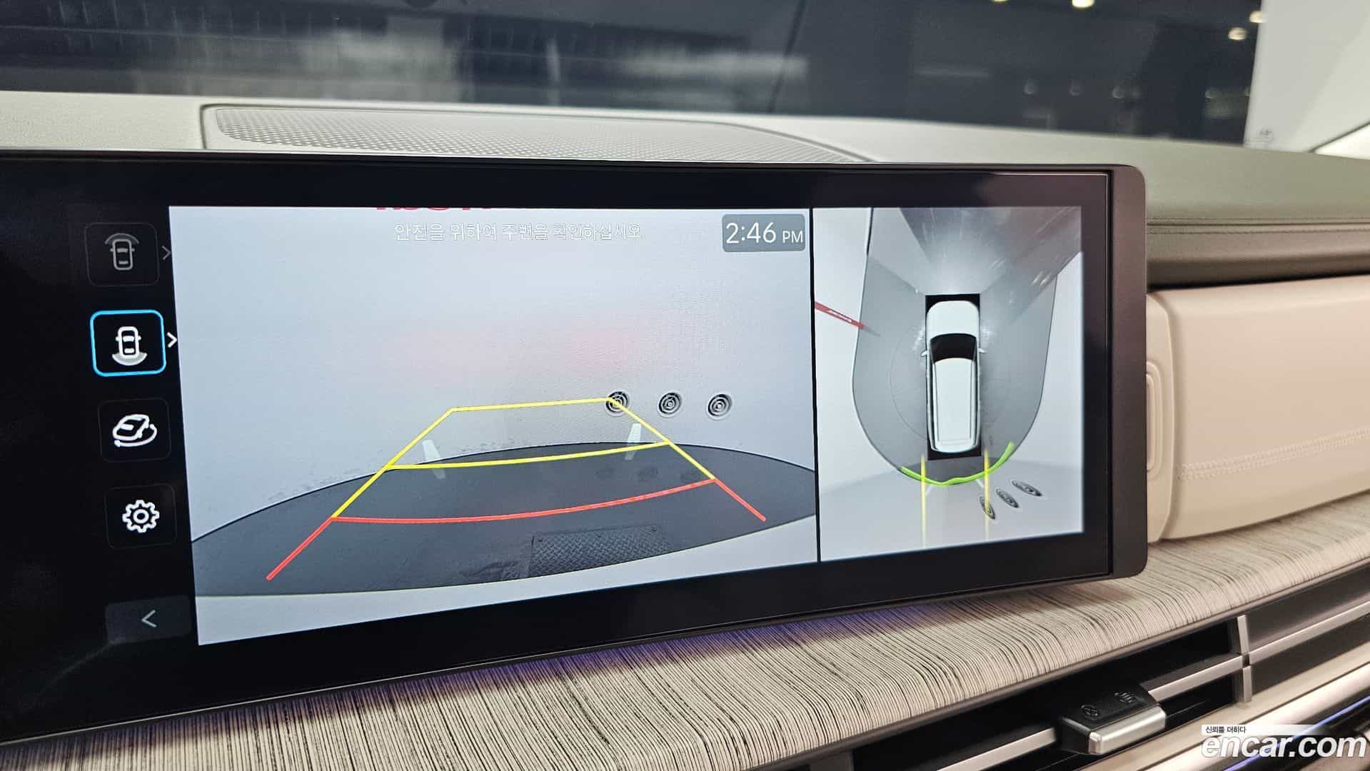 Santafe Hyundai 2024.9-OPTION-019