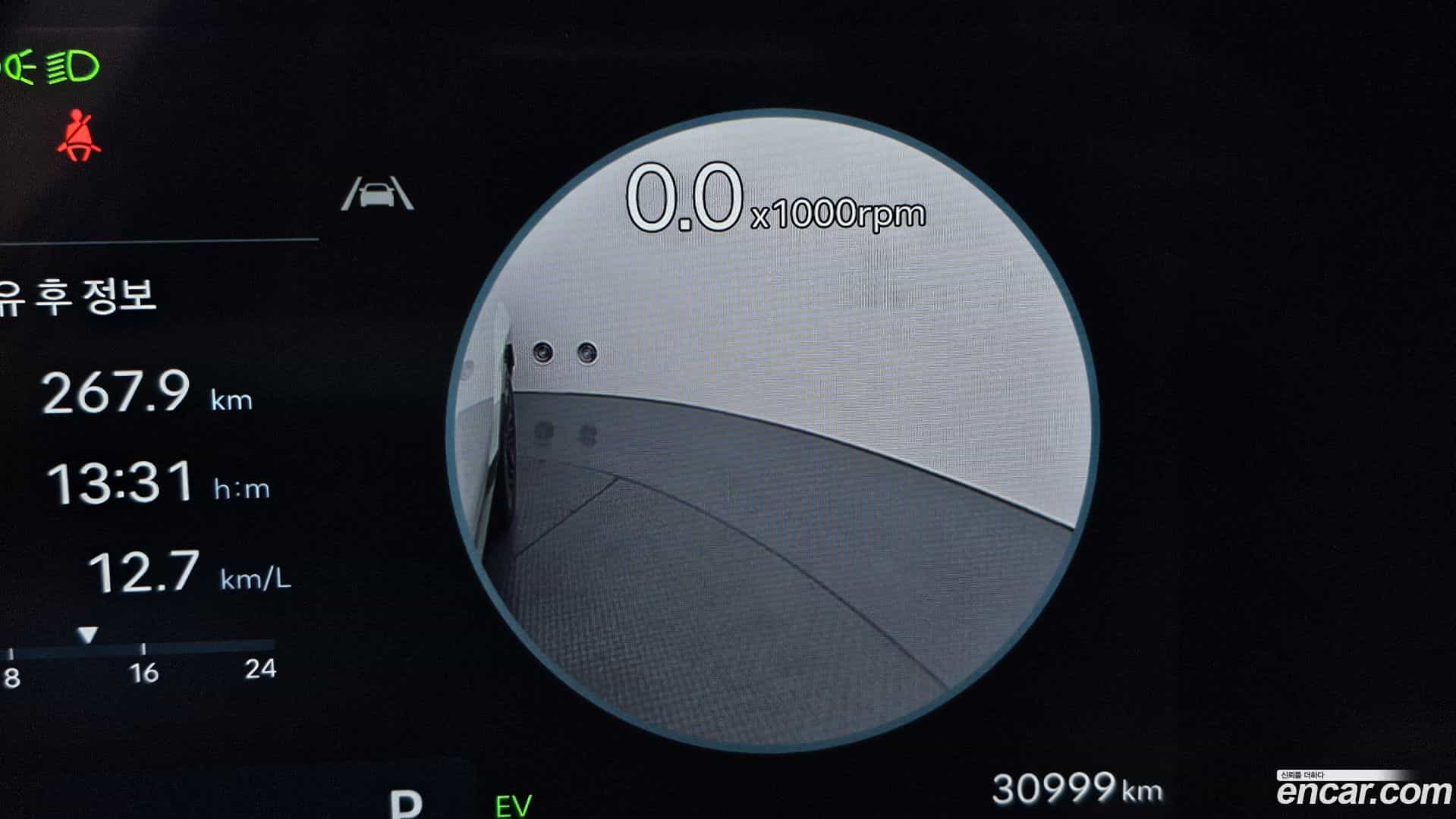 Santafe Hyundai 2024.9-OPTION-045