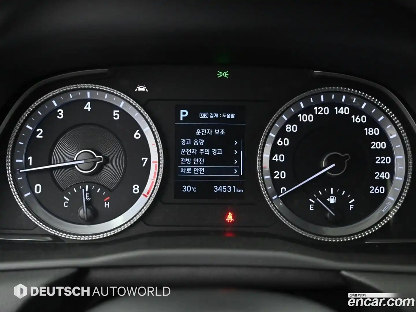 Sonata Hyundai 2020.3-INNER-008