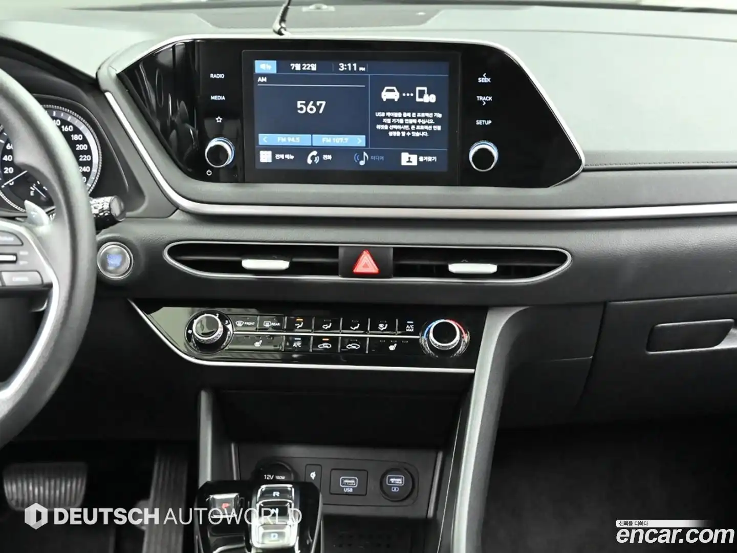 Sonata Hyundai 2020.3-OPTION-018