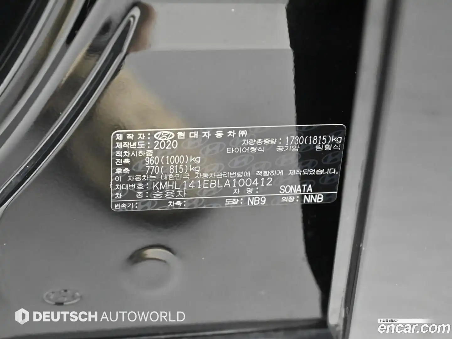 Sonata Hyundai 2020.3-OPTION-024