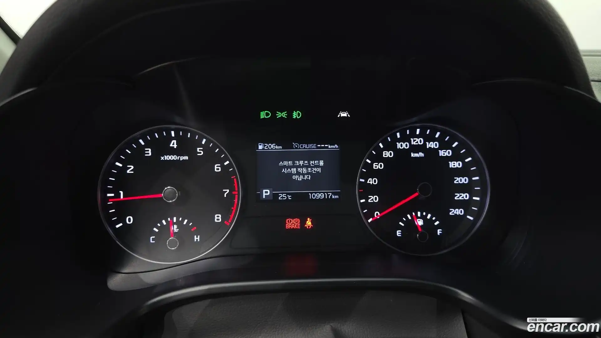 K3 Kia 2019.0-INNER-008