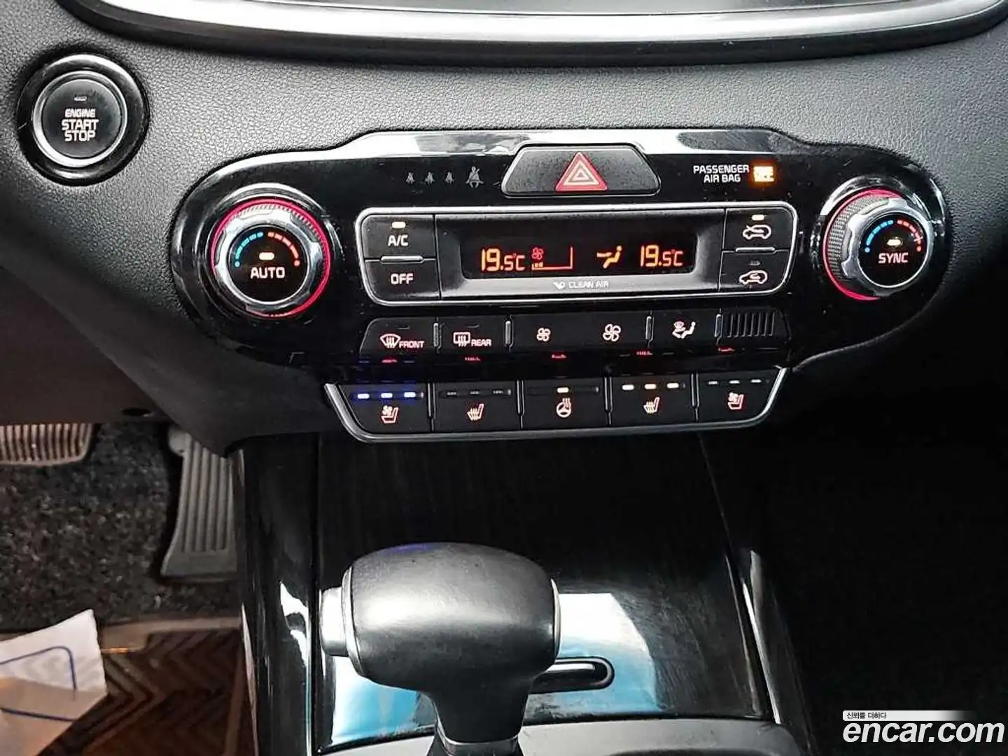 Sorento Kia 2018.7-INNER-010
