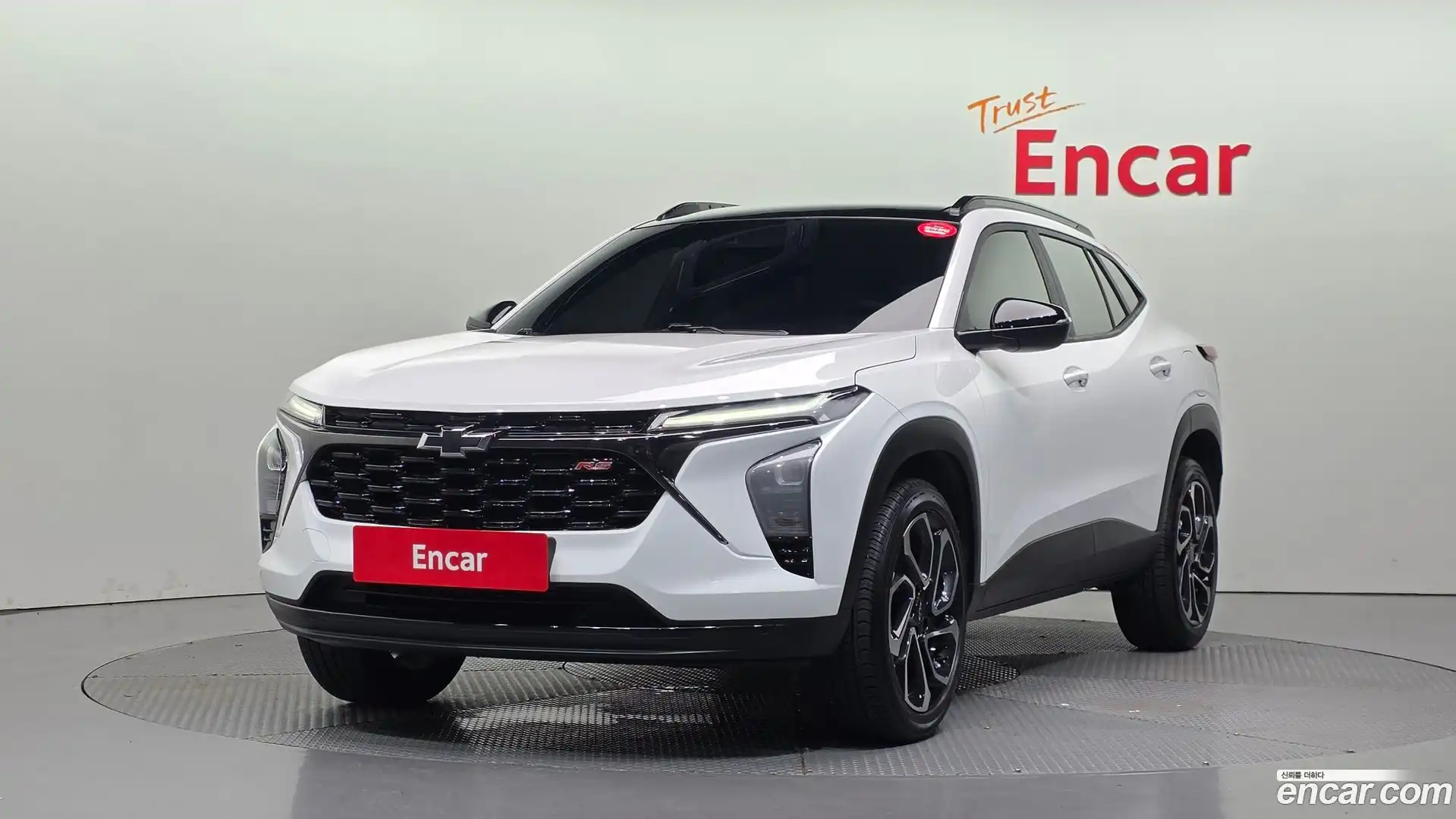 Trax Chevrolet 2023.7-OUTER-001