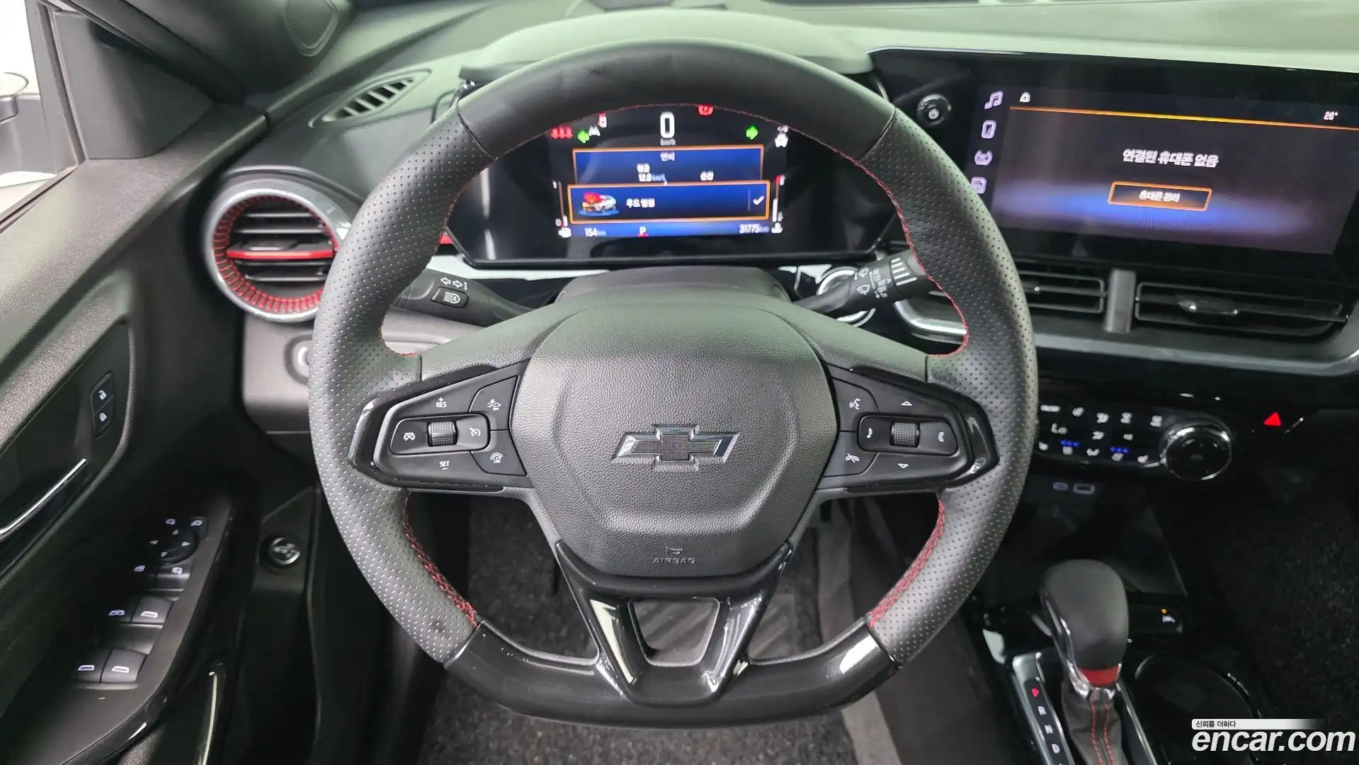 Trax Chevrolet 2023.7-OPTION-017