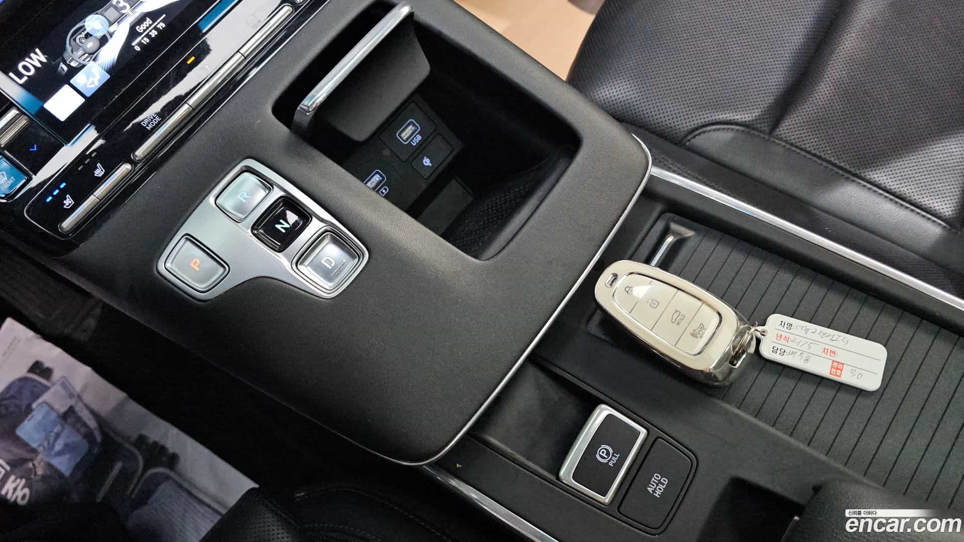 Grandeur Hyundai 2021.4-INNER-009
