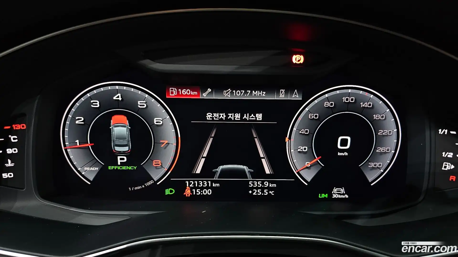 A6 Audi 2019.11-INNER-008